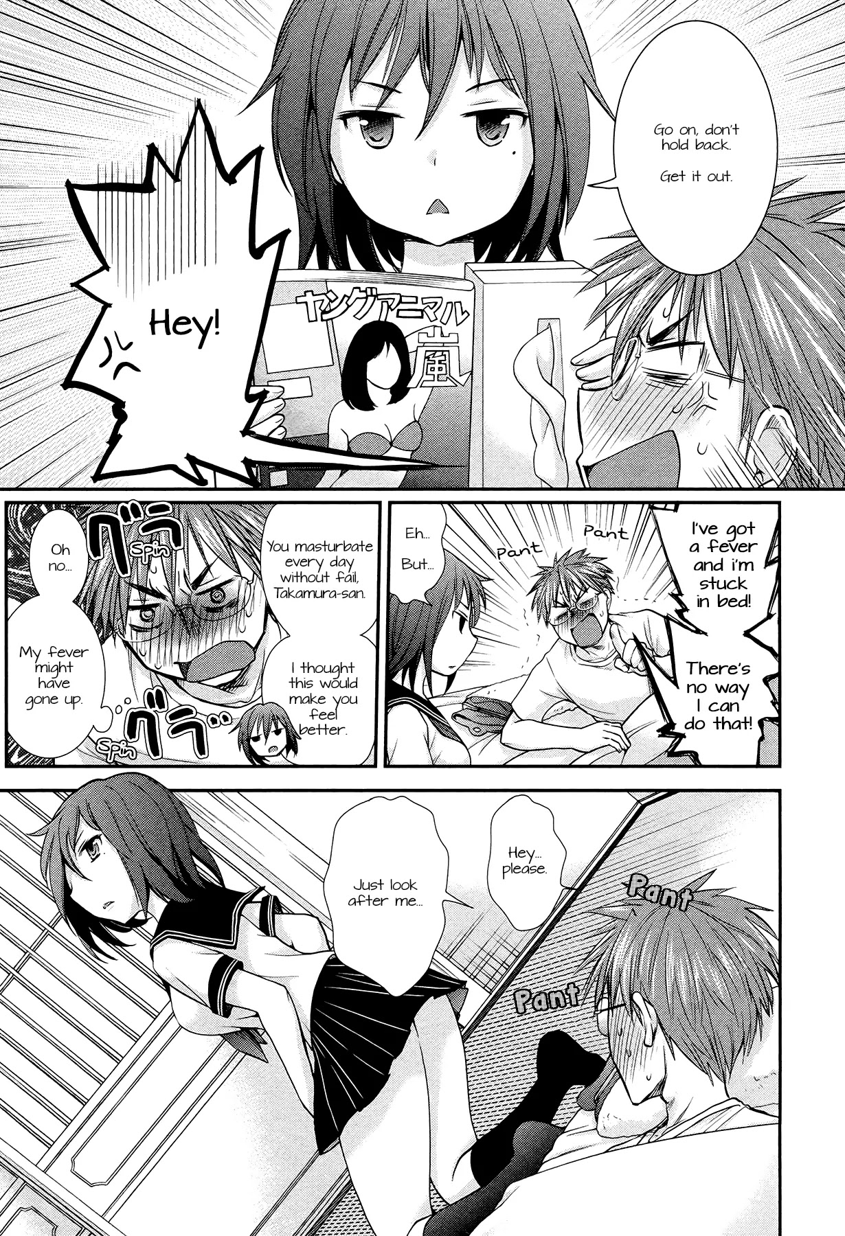 Henjo - Hen na Joshi Kousei Amaguri Senko Chapter 5.1 page 7 - Chapter 5.1: Bonus Chapter