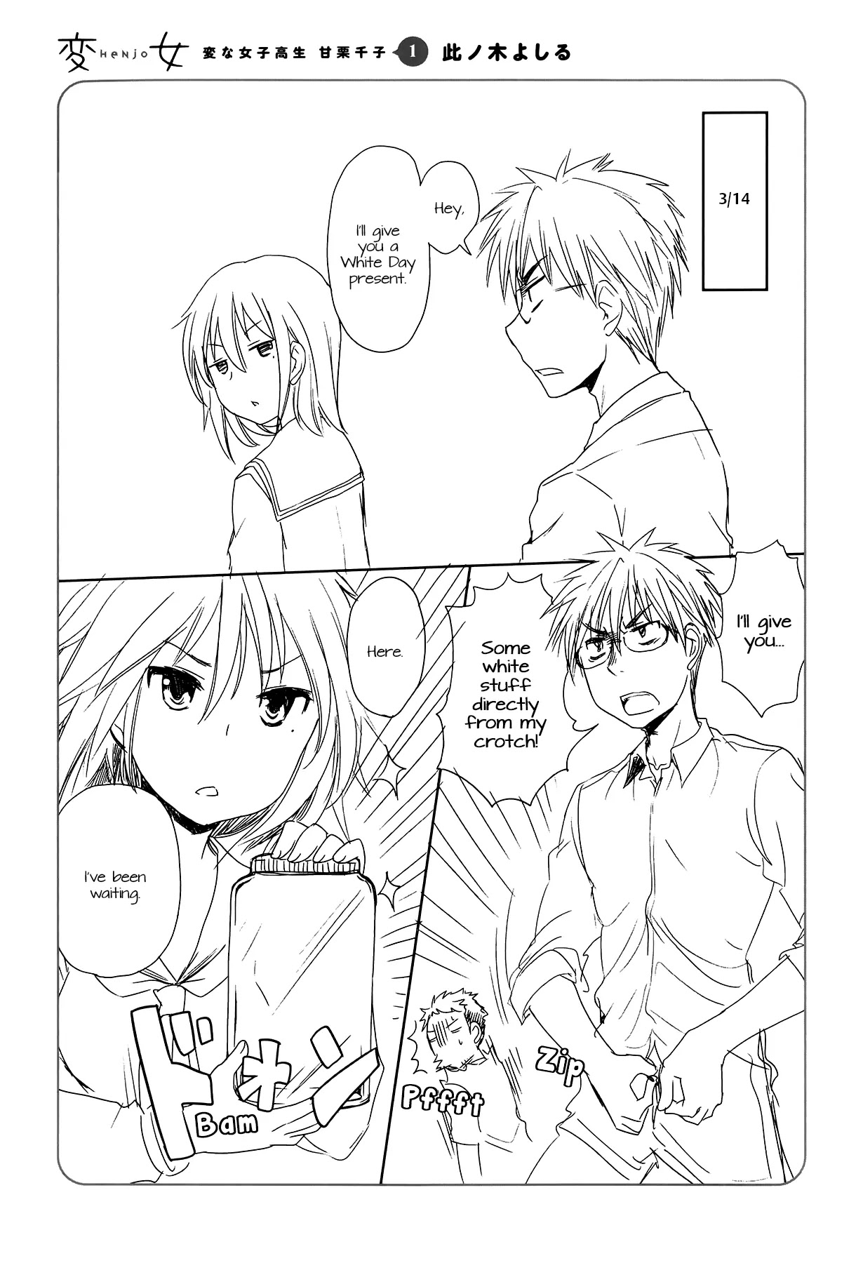Henjo - Hen na Joshi Kousei Amaguri Senko Chapter 5.2 page 10 - Chapter 5.2: Extra Bonus Manga