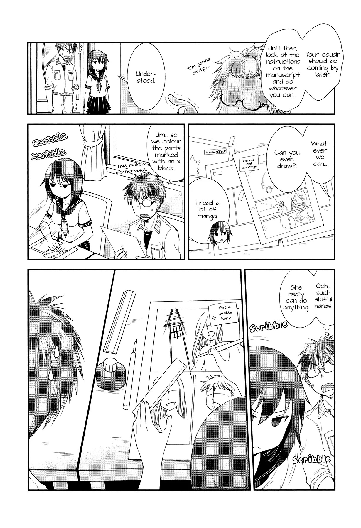 Henjo - Hen na Joshi Kousei Amaguri Senko Chapter 5.2 page 2 - Chapter 5.2: Extra Bonus Manga