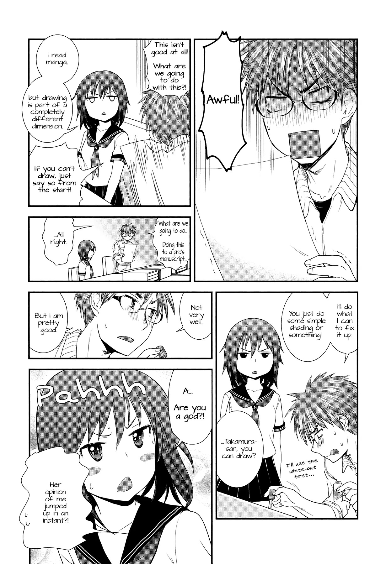 Henjo - Hen na Joshi Kousei Amaguri Senko Chapter 5.2 page 3 - Chapter 5.2: Extra Bonus Manga