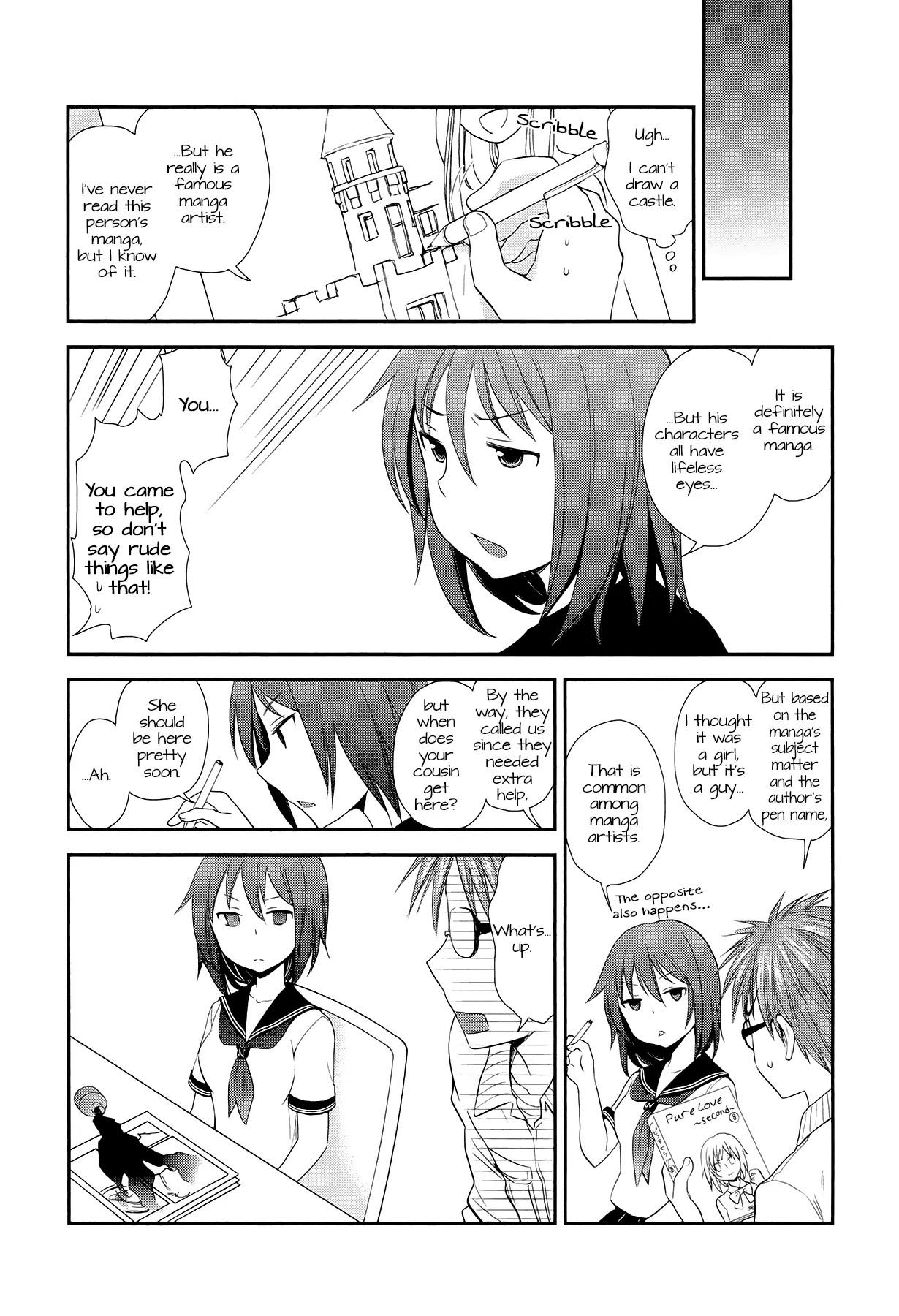 Henjo - Hen na Joshi Kousei Amaguri Senko Chapter 5.2 page 4 - Chapter 5.2: Extra Bonus Manga