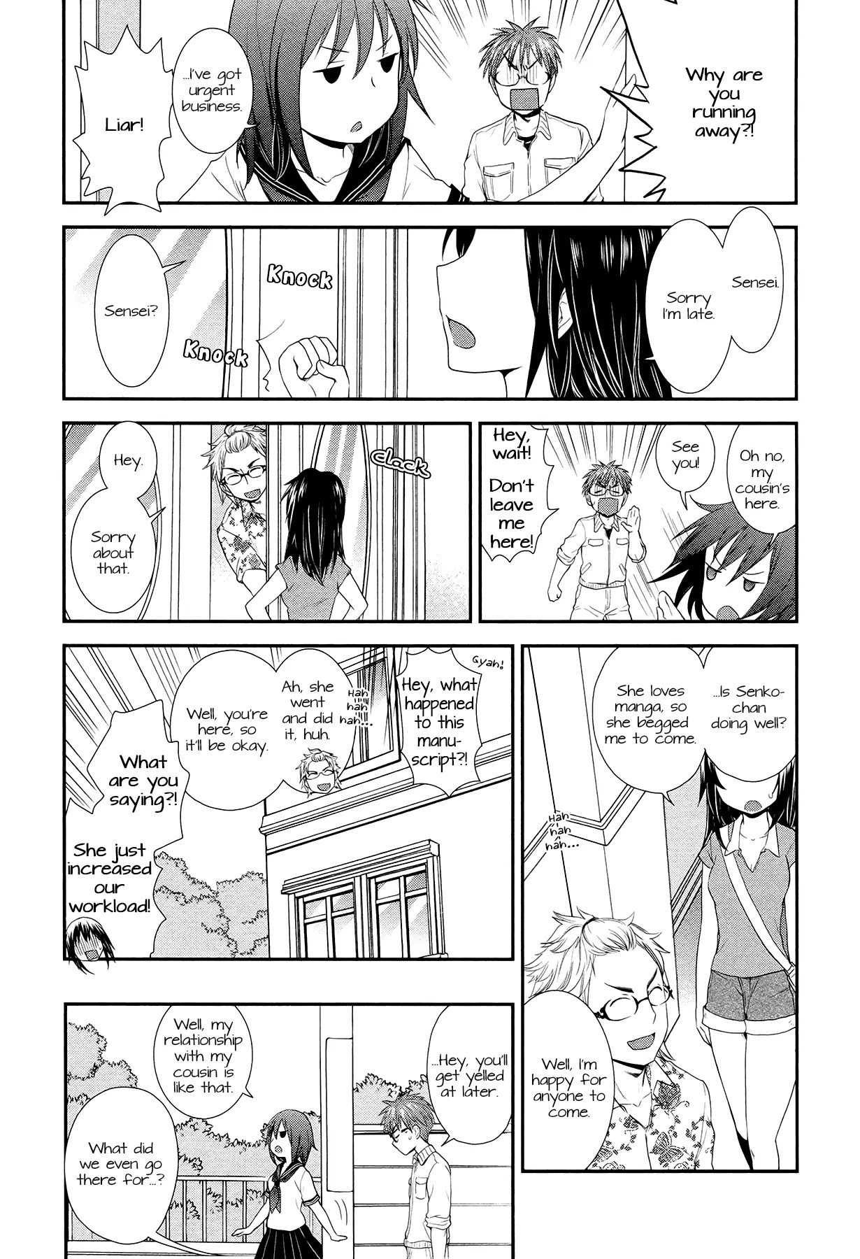 Henjo - Hen na Joshi Kousei Amaguri Senko Chapter 5.2 page 6 - Chapter 5.2: Extra Bonus Manga