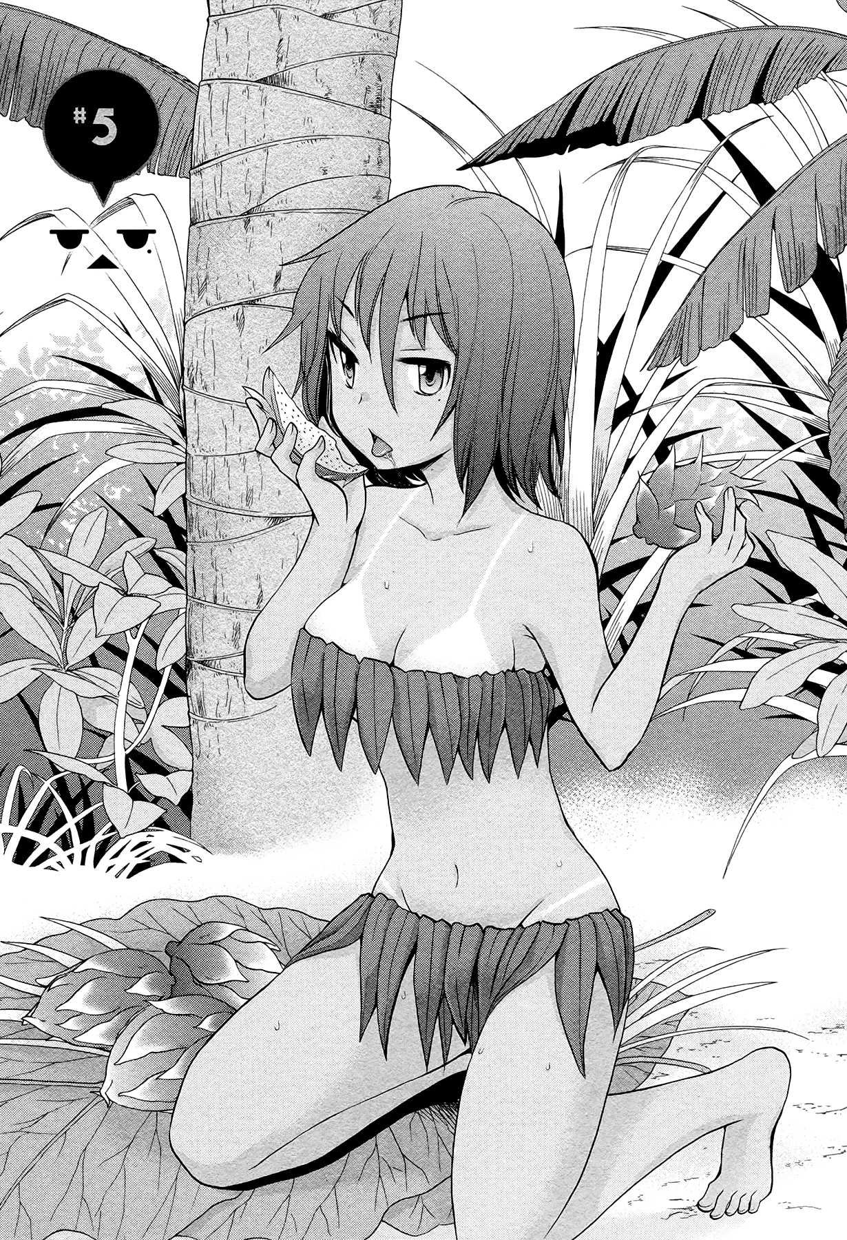 Henjo - Hen na Joshi Kousei Amaguri Senko Chapter 5 page 1 - Chapter 5