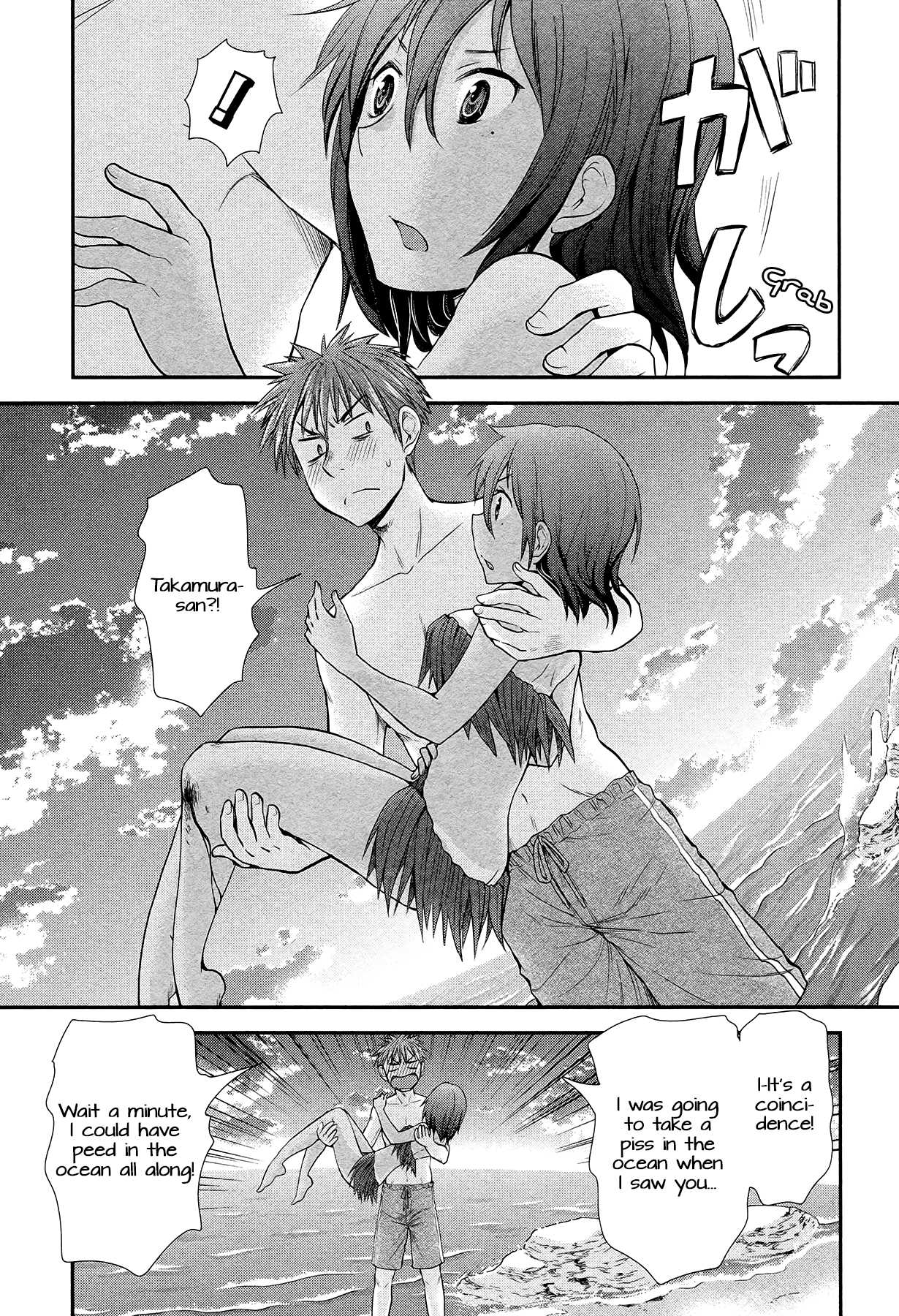 Henjo - Hen na Joshi Kousei Amaguri Senko Chapter 5 page 11 - Chapter 5