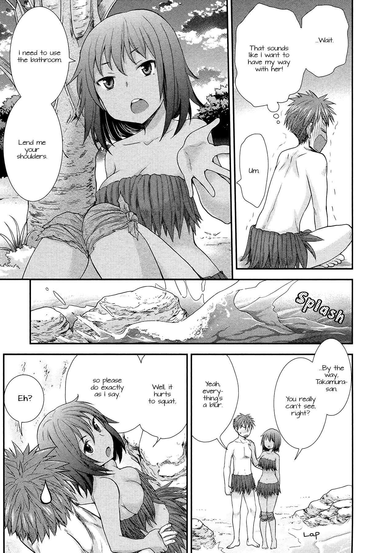 Henjo - Hen na Joshi Kousei Amaguri Senko Chapter 5 page 15 - Chapter 5