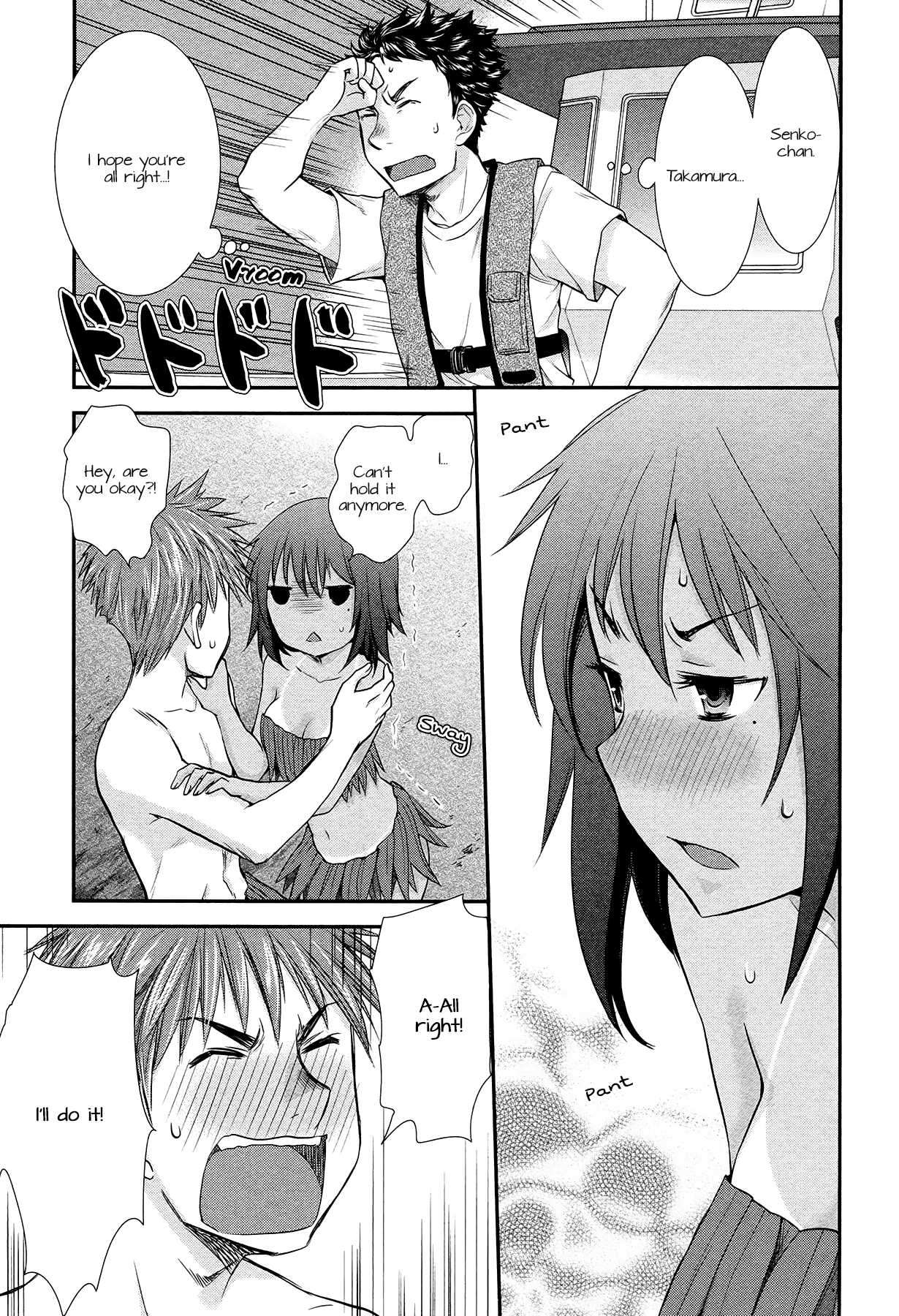 Henjo - Hen na Joshi Kousei Amaguri Senko Chapter 5 page 19 - Chapter 5