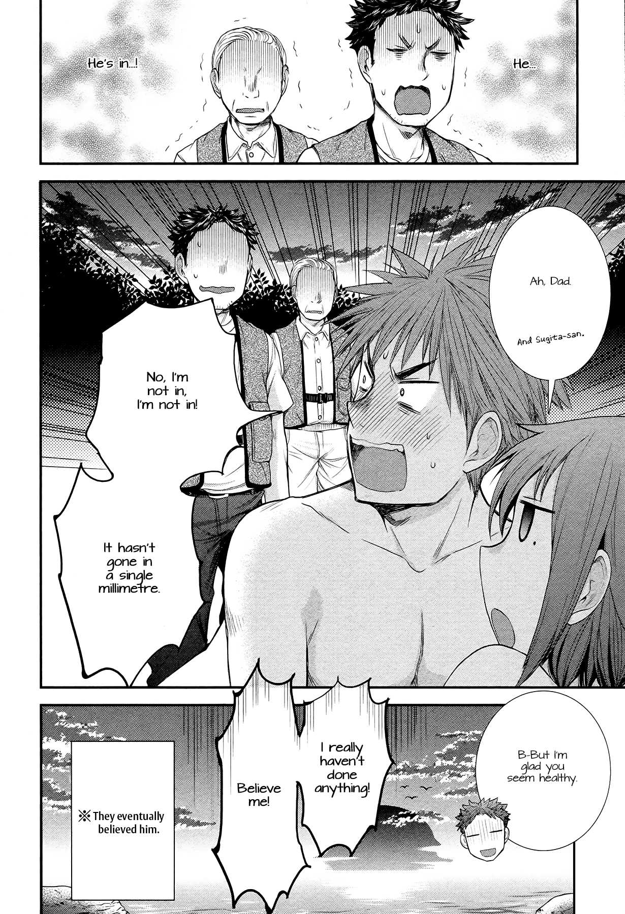 Henjo - Hen na Joshi Kousei Amaguri Senko Chapter 5 page 22 - Chapter 5