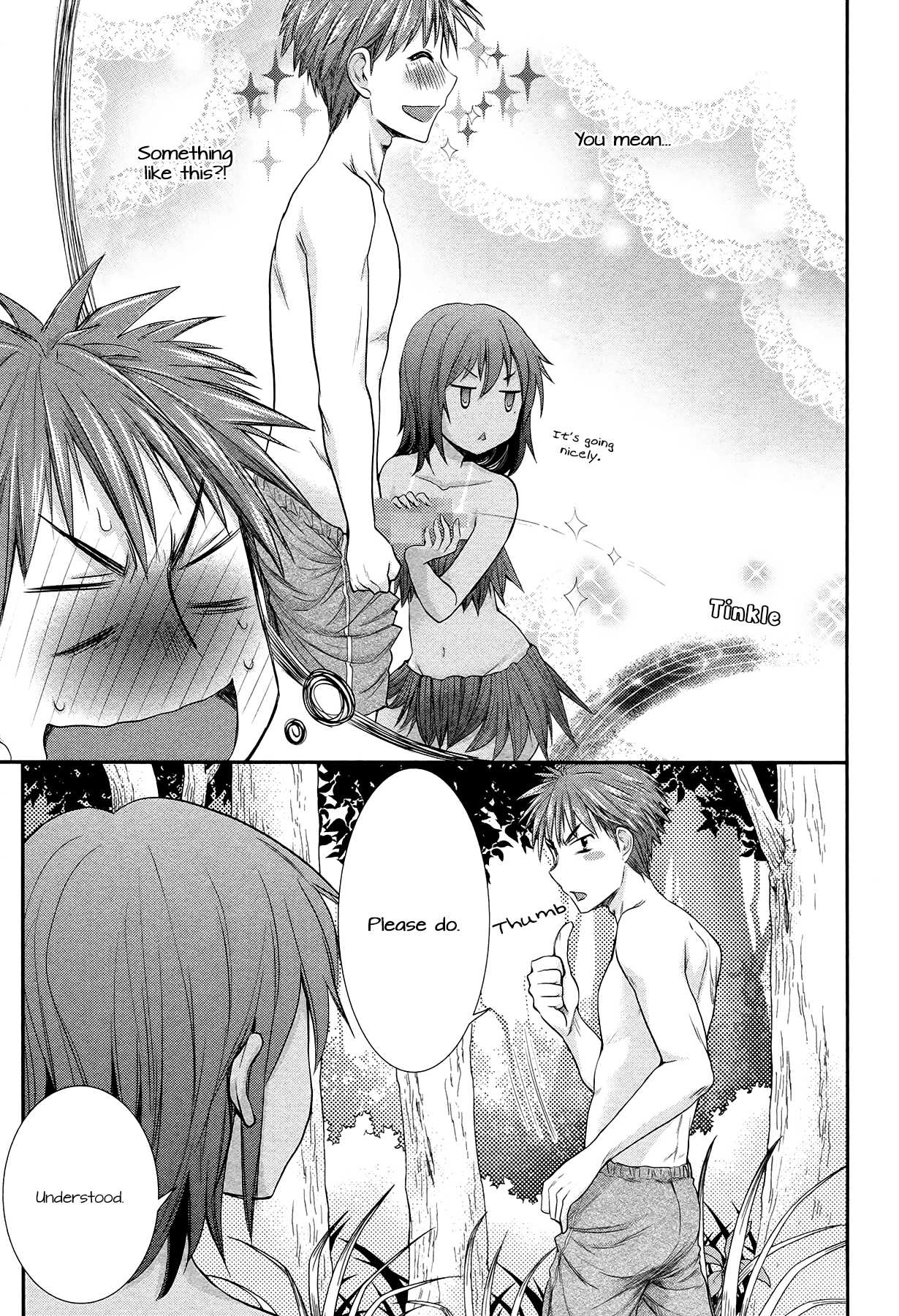 Henjo - Hen na Joshi Kousei Amaguri Senko Chapter 5 page 7 - Chapter 5