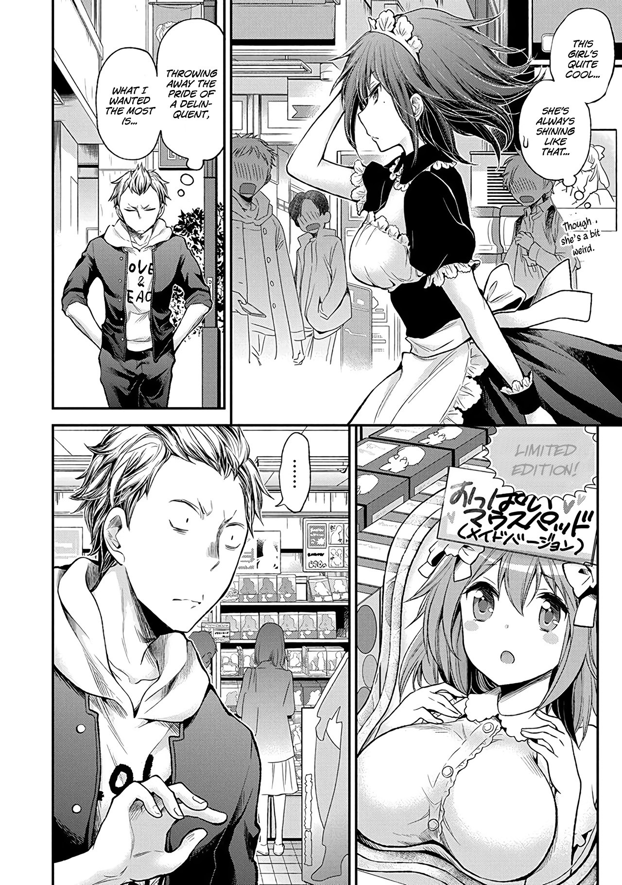 Henjo - Hen na Joshi Kousei Amaguri Senko Chapter 50 page 11 - Chapter 50
