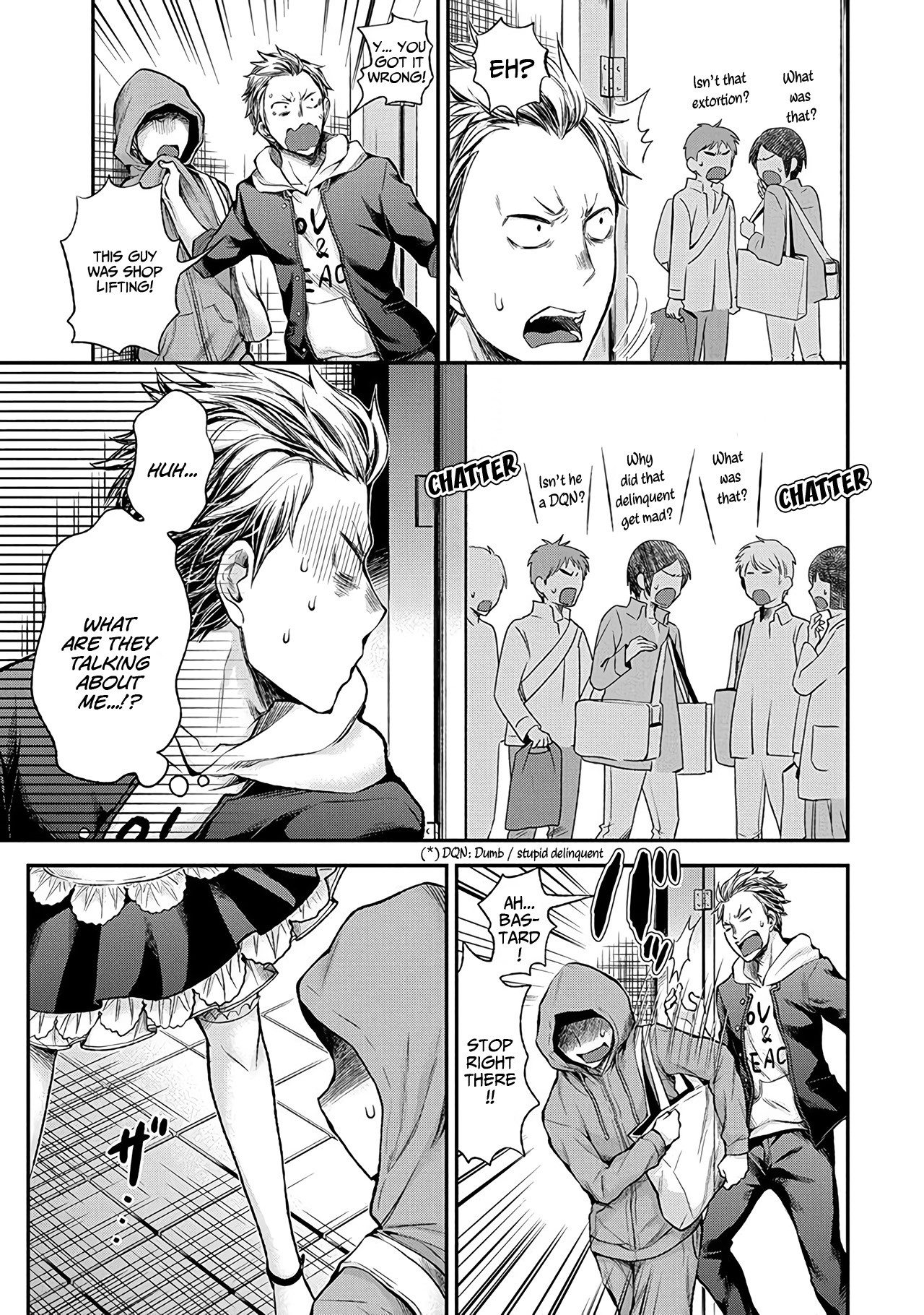 Henjo - Hen na Joshi Kousei Amaguri Senko Chapter 50 page 14 - Chapter 50