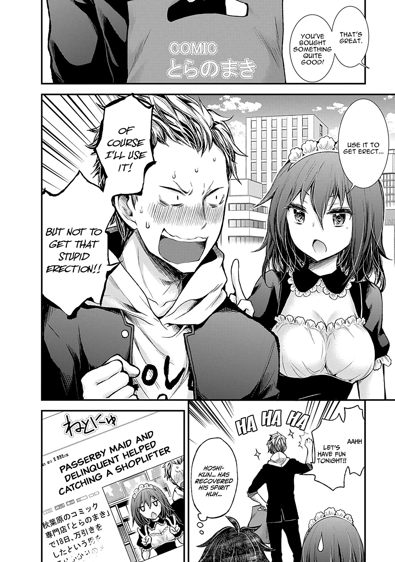 Henjo - Hen na Joshi Kousei Amaguri Senko Chapter 50 page 21 - Chapter 50