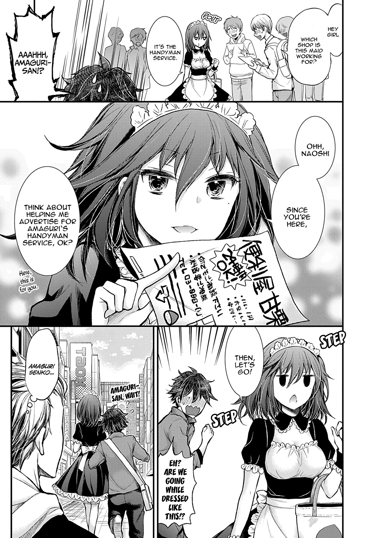Henjo - Hen na Joshi Kousei Amaguri Senko Chapter 50 page 6 - Chapter 50