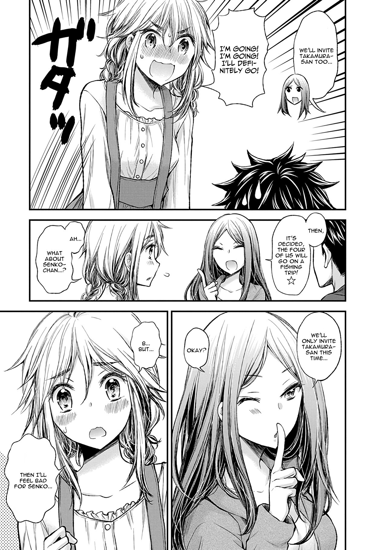 Henjo - Hen na Joshi Kousei Amaguri Senko Chapter 51 page 10 - Chapter 51