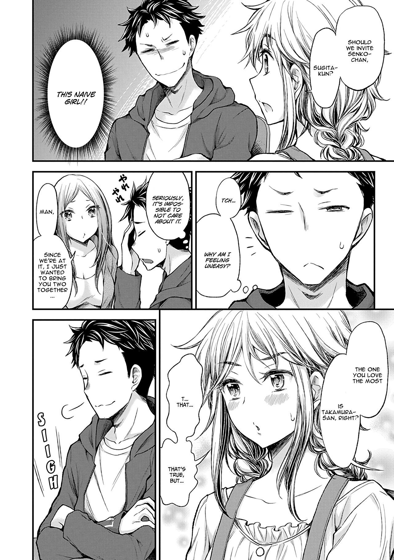 Henjo - Hen na Joshi Kousei Amaguri Senko Chapter 51 page 11 - Chapter 51