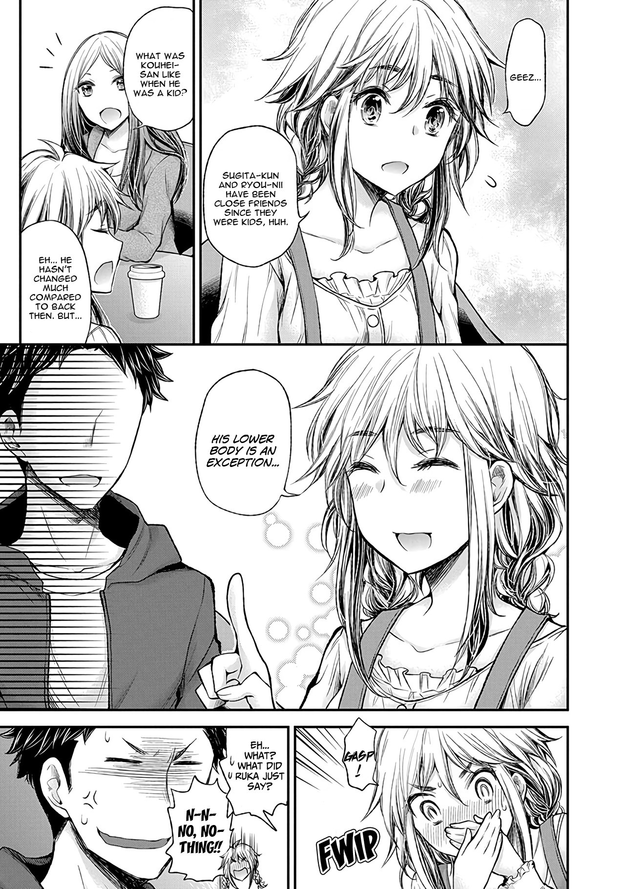 Henjo - Hen na Joshi Kousei Amaguri Senko Chapter 51 page 14 - Chapter 51