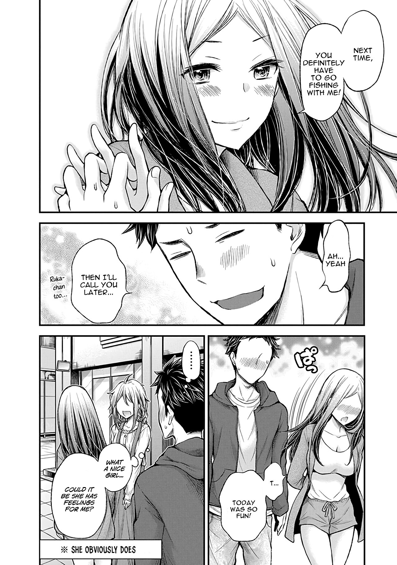 Henjo - Hen na Joshi Kousei Amaguri Senko Chapter 51 page 19 - Chapter 51
