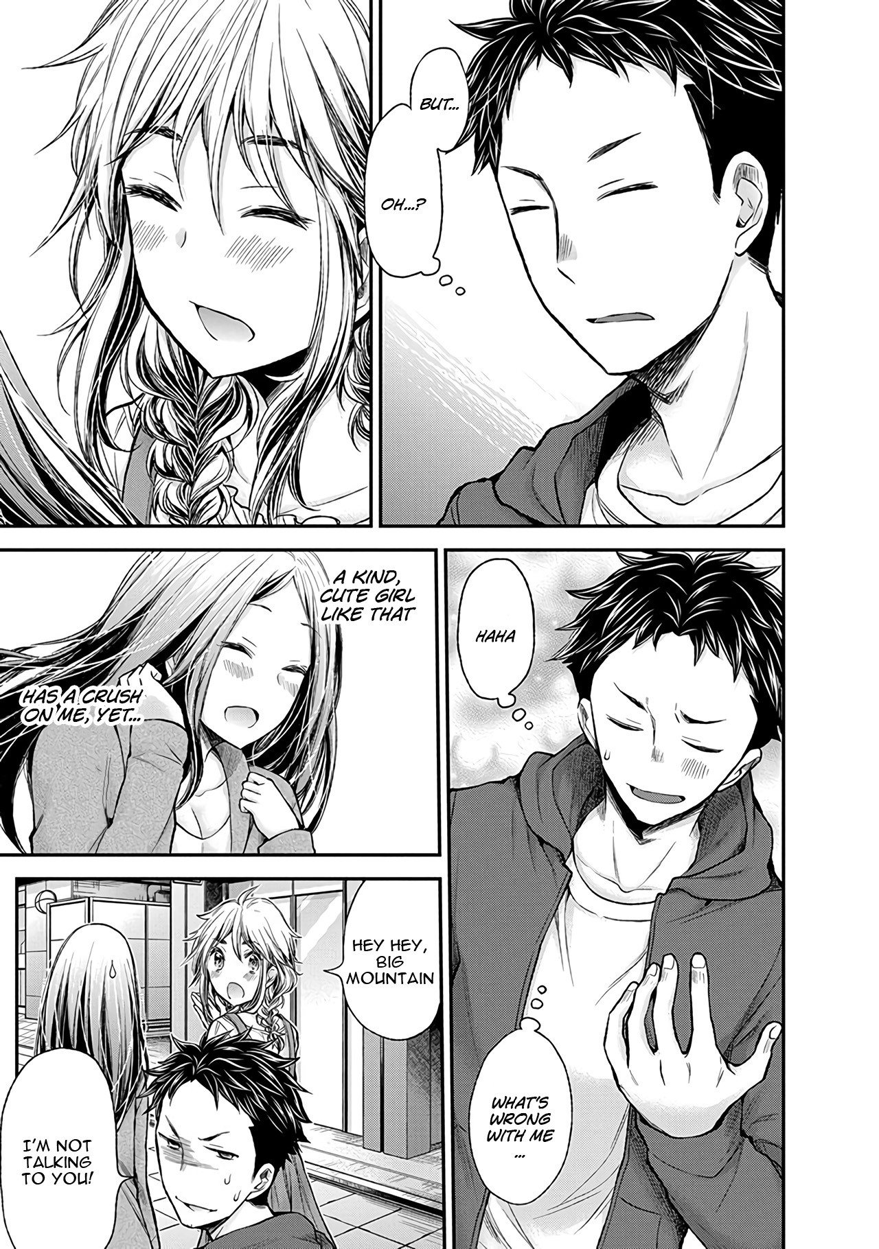 Henjo - Hen na Joshi Kousei Amaguri Senko Chapter 51 page 20 - Chapter 51