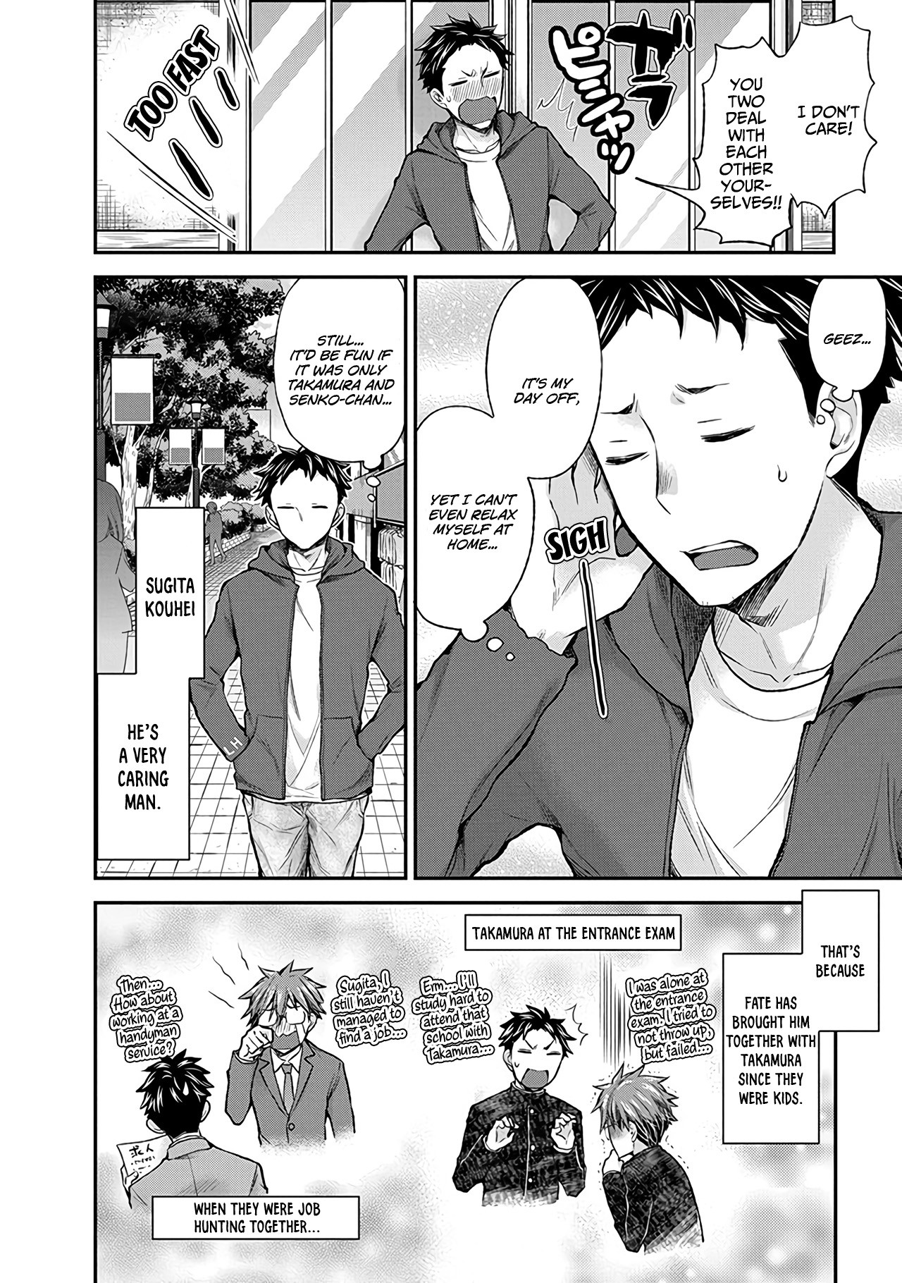 Henjo - Hen na Joshi Kousei Amaguri Senko Chapter 51 page 5 - Chapter 51