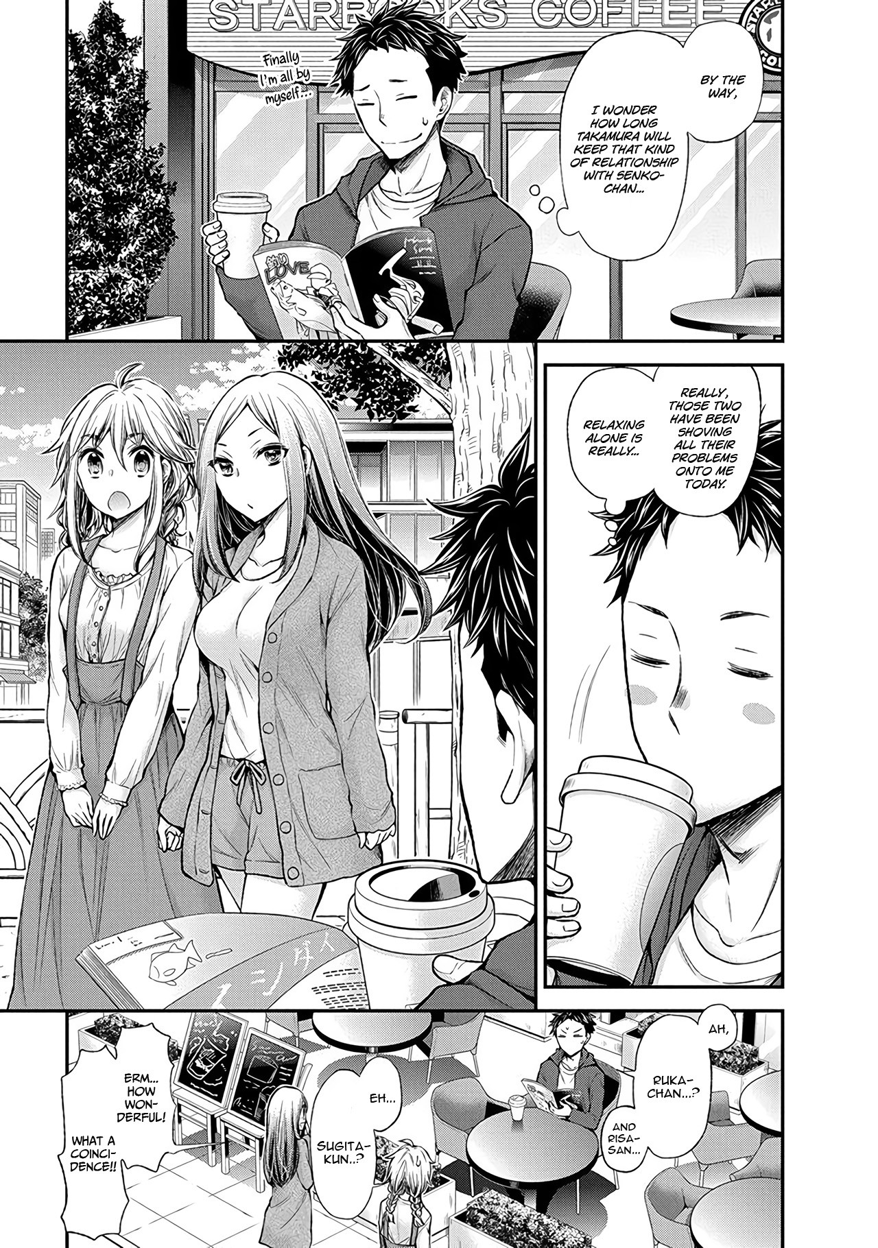 Henjo - Hen na Joshi Kousei Amaguri Senko Chapter 51 page 6 - Chapter 51