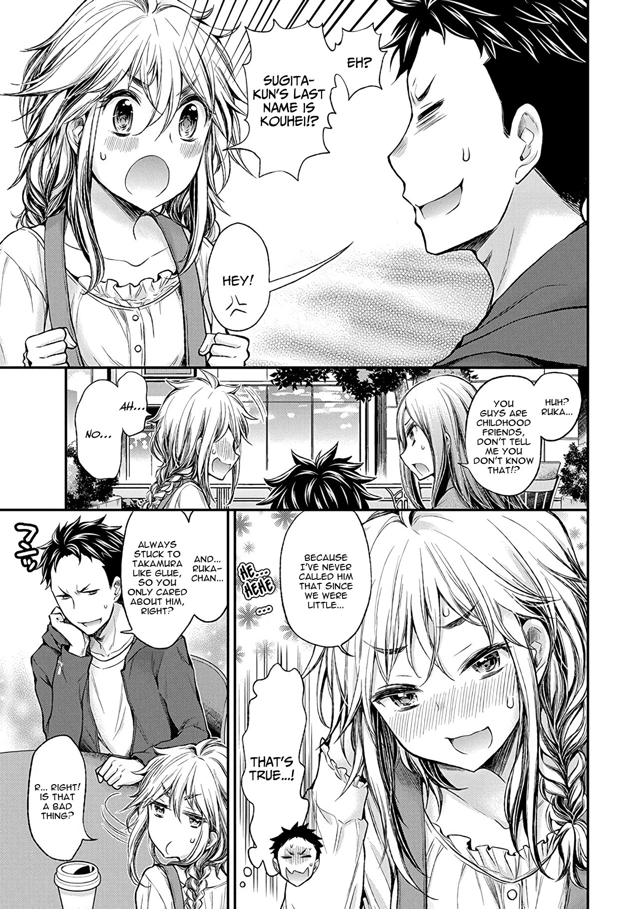 Henjo - Hen na Joshi Kousei Amaguri Senko Chapter 51 page 8 - Chapter 51