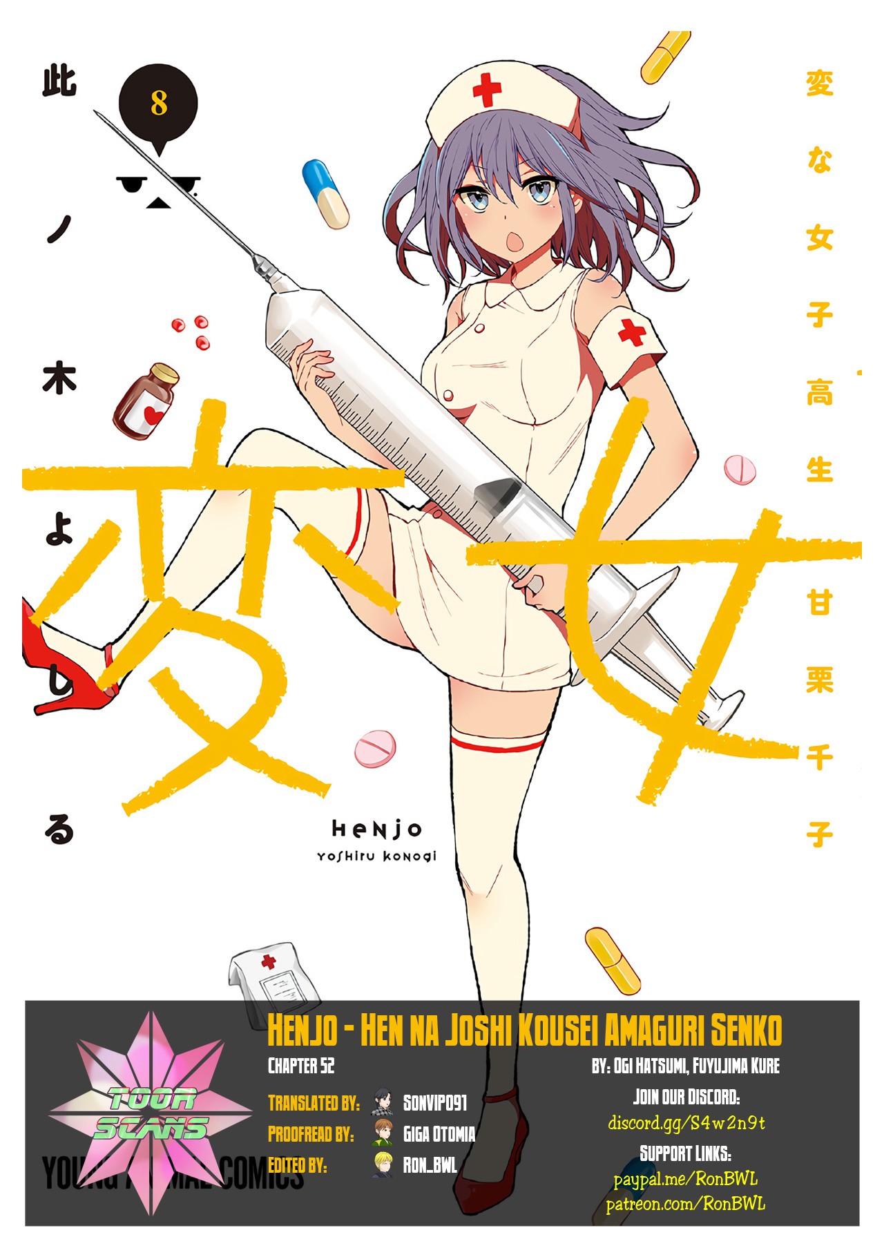 Henjo - Hen na Joshi Kousei Amaguri Senko Chapter 52 page 1 - Chapter 52