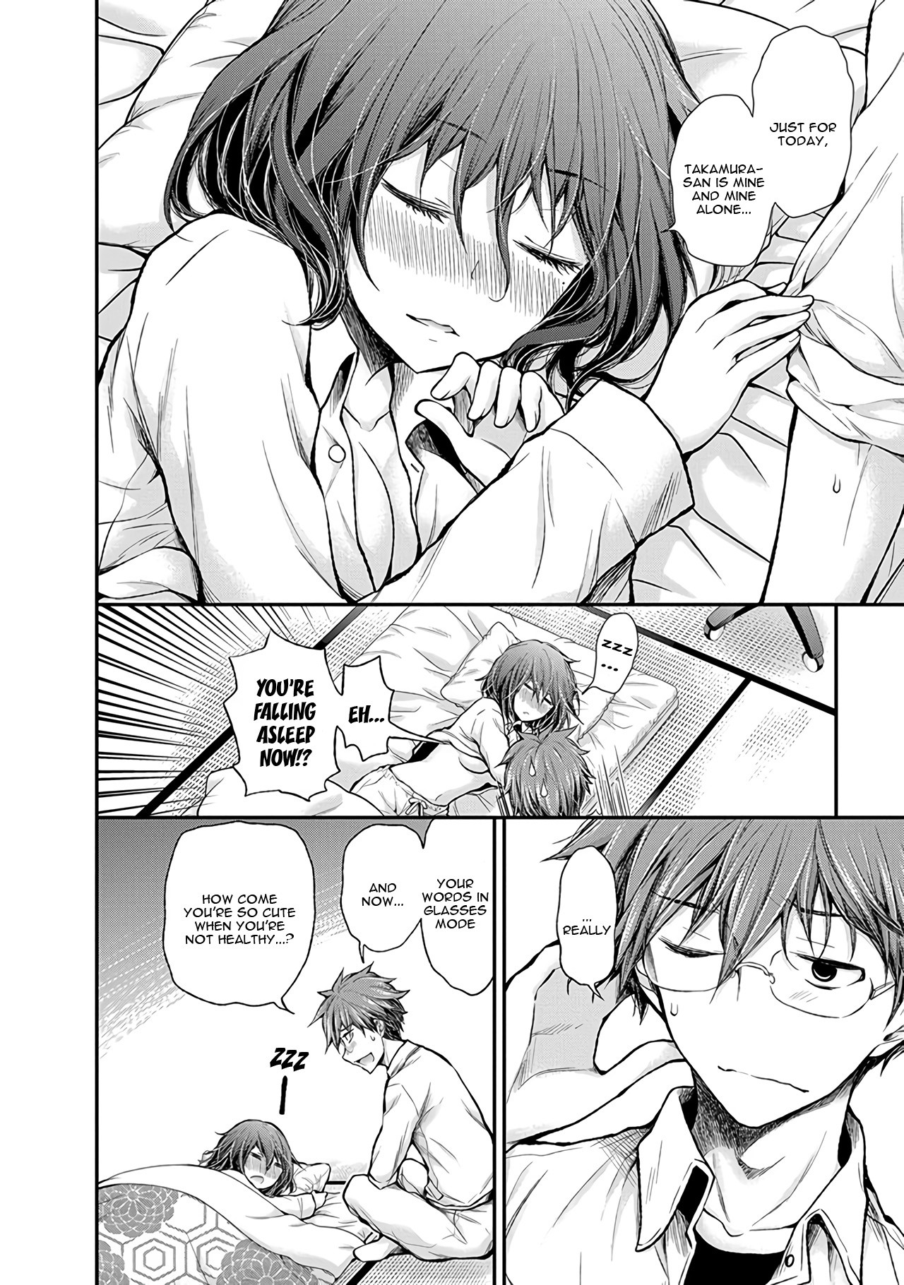 Henjo - Hen na Joshi Kousei Amaguri Senko Chapter 52 page 19 - Chapter 52