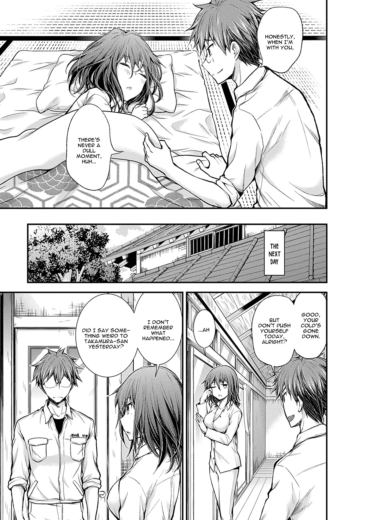 Henjo - Hen na Joshi Kousei Amaguri Senko Chapter 52 page 20 - Chapter 52