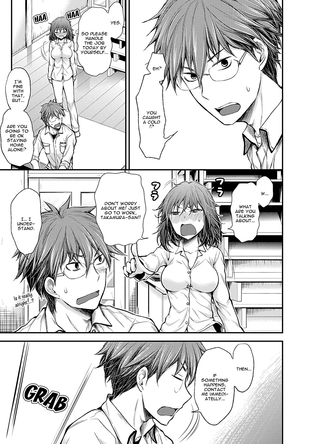 Henjo - Hen na Joshi Kousei Amaguri Senko Chapter 52 page 4 - Chapter 52