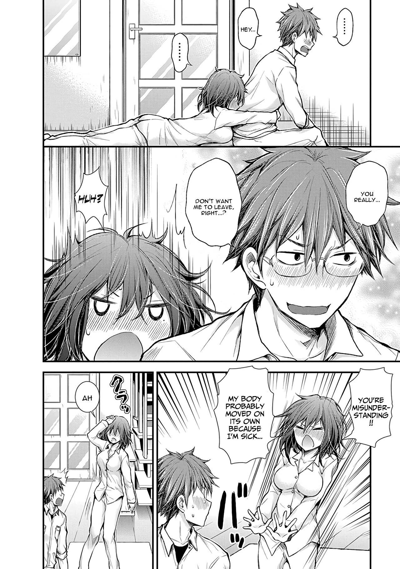 Henjo - Hen na Joshi Kousei Amaguri Senko Chapter 52 page 5 - Chapter 52