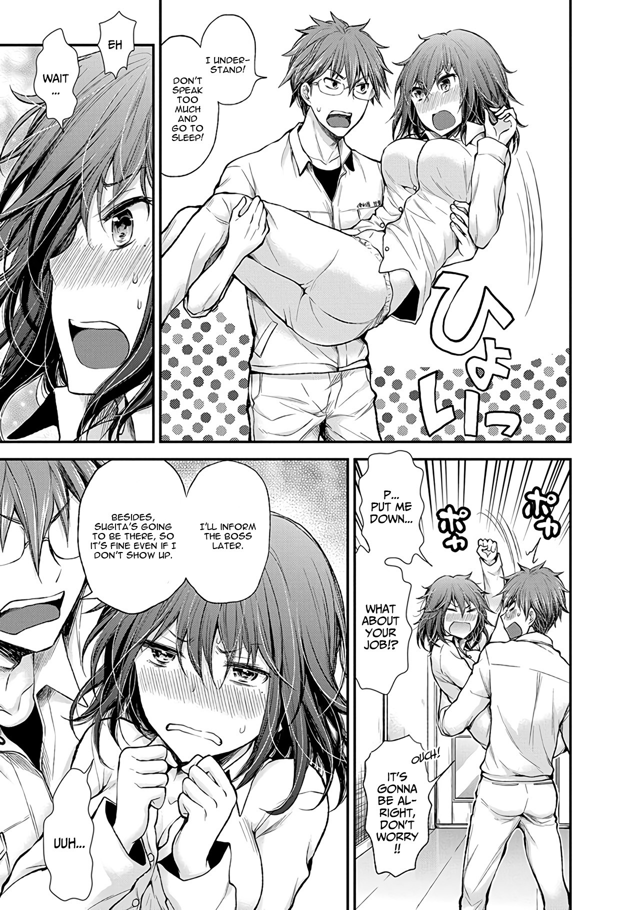 Henjo - Hen na Joshi Kousei Amaguri Senko Chapter 52 page 6 - Chapter 52