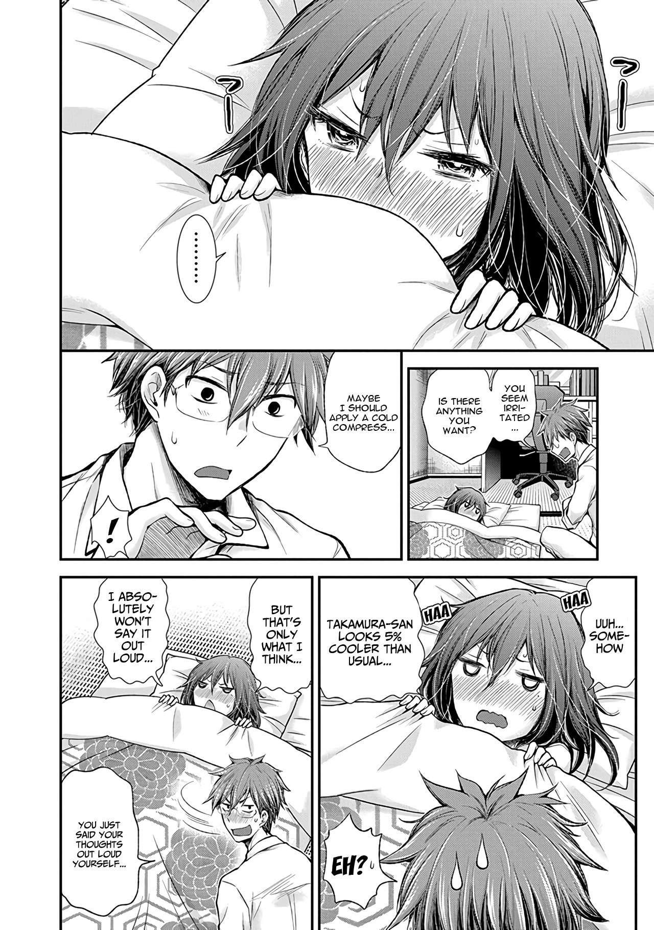 Henjo - Hen na Joshi Kousei Amaguri Senko Chapter 52 page 7 - Chapter 52