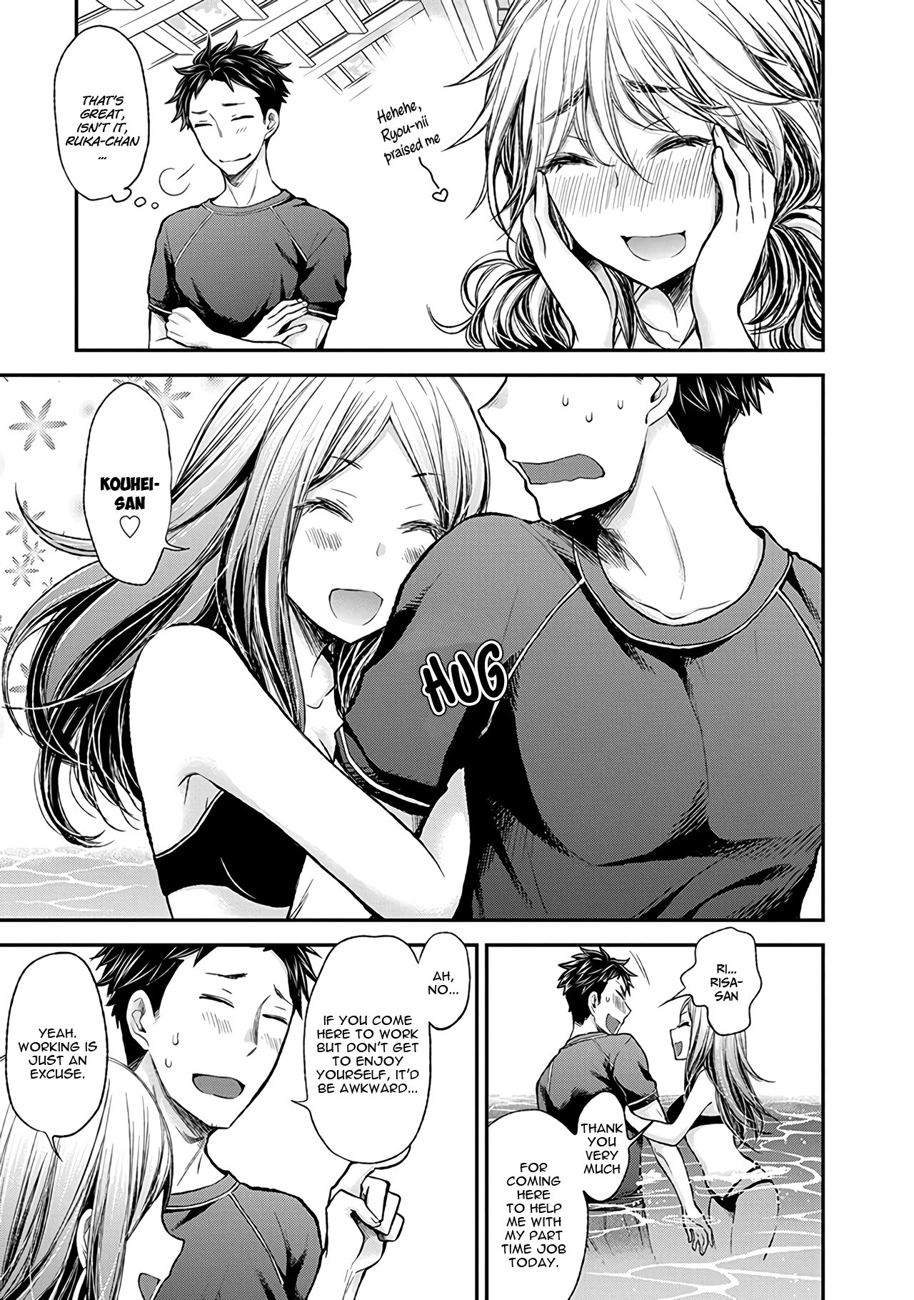Henjo - Hen na Joshi Kousei Amaguri Senko Chapter 53 page 12 - Chapter 53