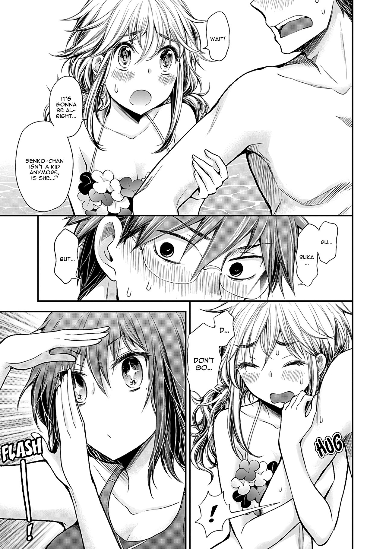 Henjo - Hen na Joshi Kousei Amaguri Senko Chapter 53 page 16 - Chapter 53