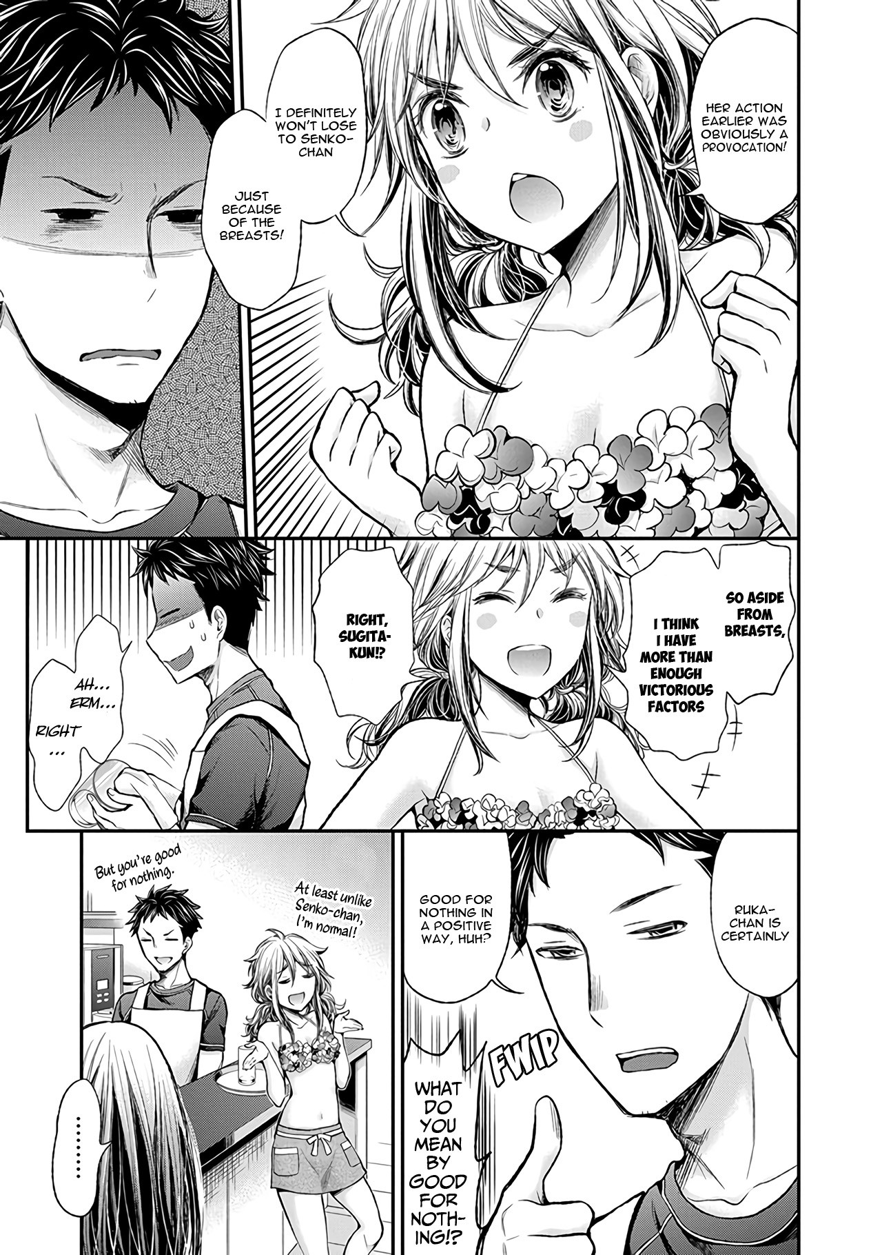 Henjo - Hen na Joshi Kousei Amaguri Senko Chapter 54 page 10 - Chapter 54