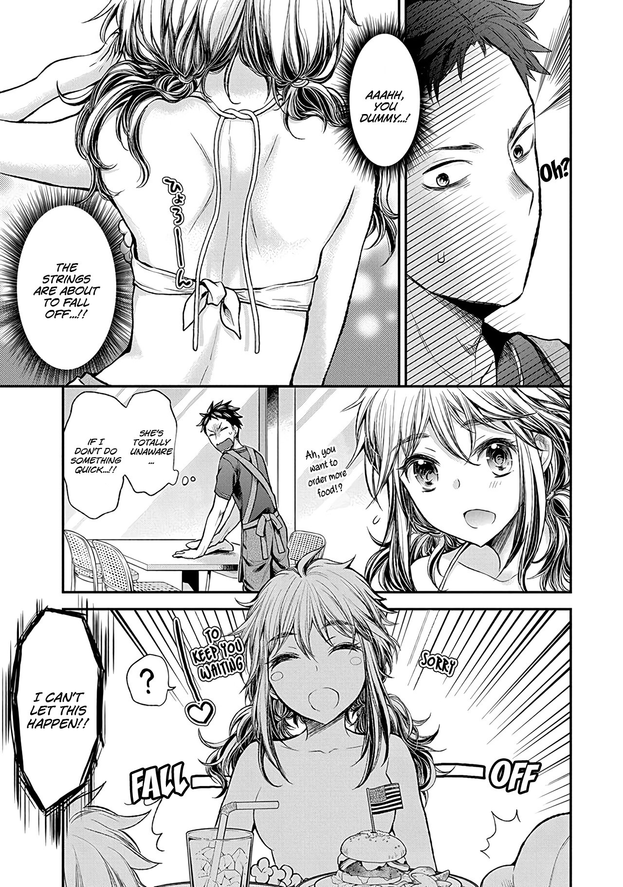 Henjo - Hen na Joshi Kousei Amaguri Senko Chapter 54 page 12 - Chapter 54