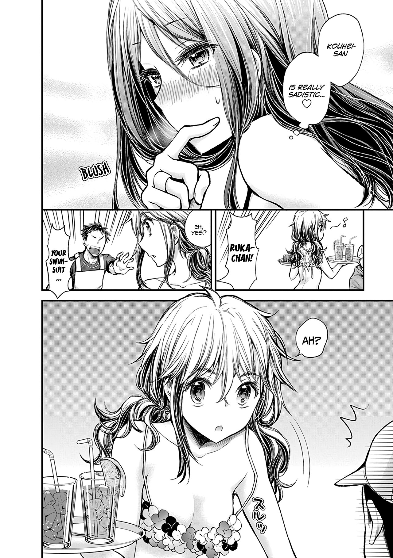 Henjo - Hen na Joshi Kousei Amaguri Senko Chapter 54 page 17 - Chapter 54