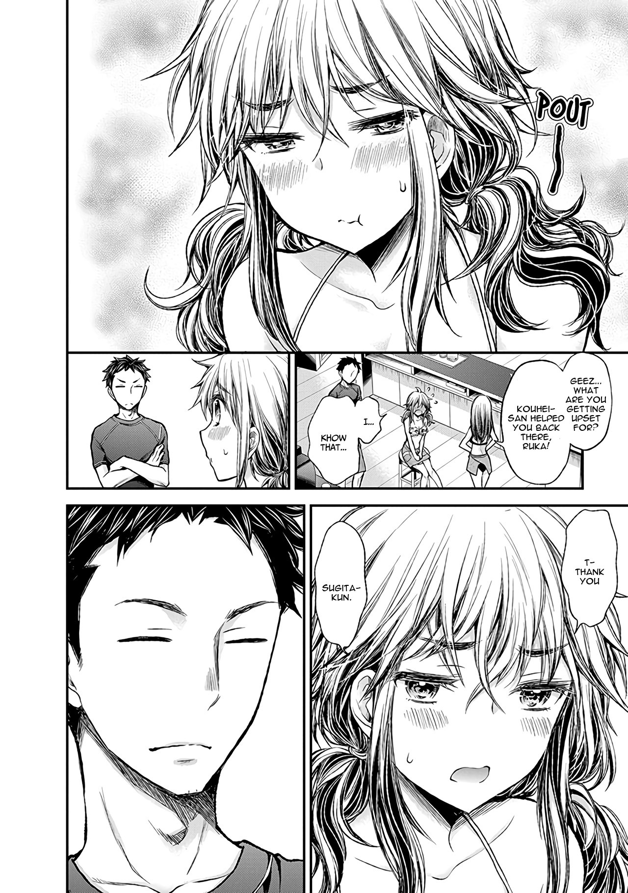 Henjo - Hen na Joshi Kousei Amaguri Senko Chapter 54 page 19 - Chapter 54