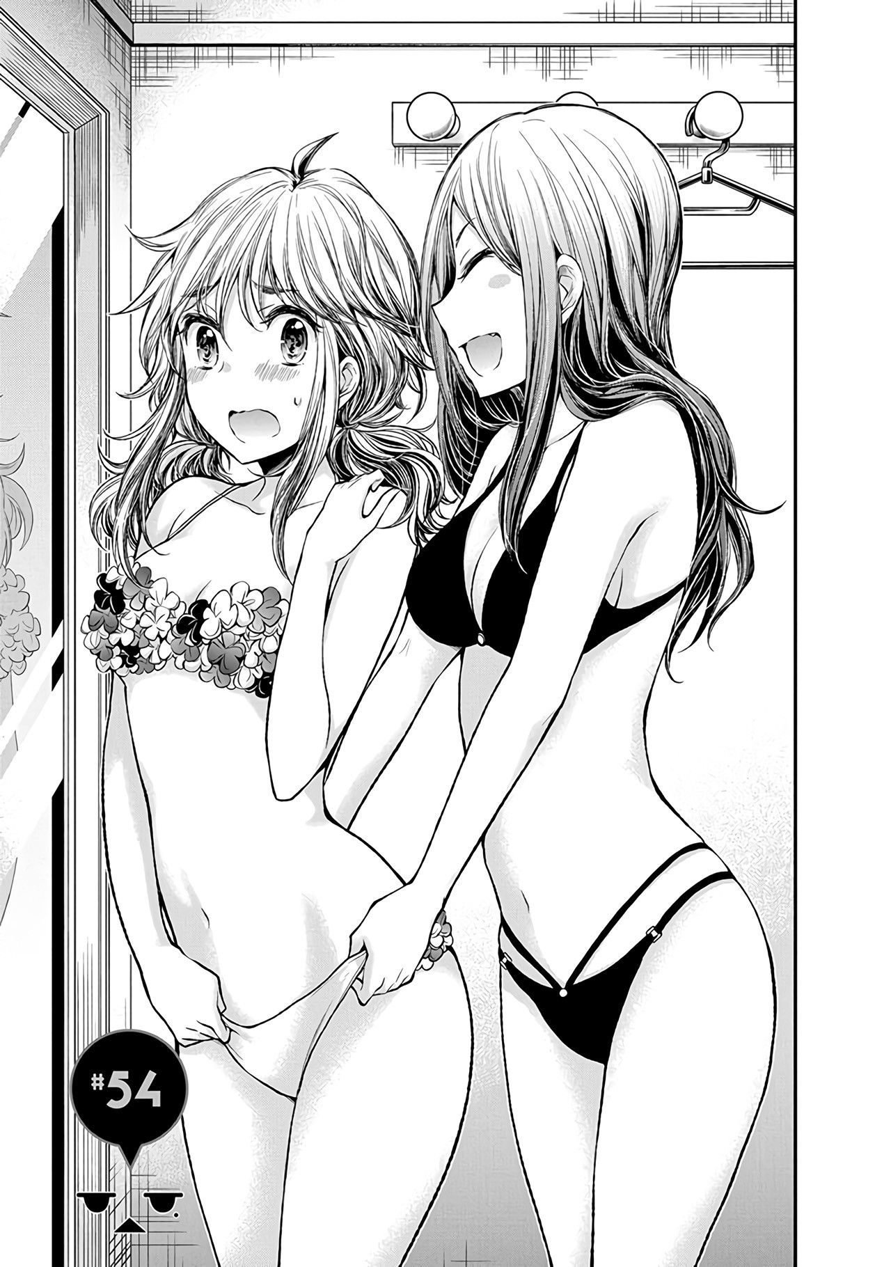 Henjo - Hen na Joshi Kousei Amaguri Senko Chapter 54 page 2 - Chapter 54