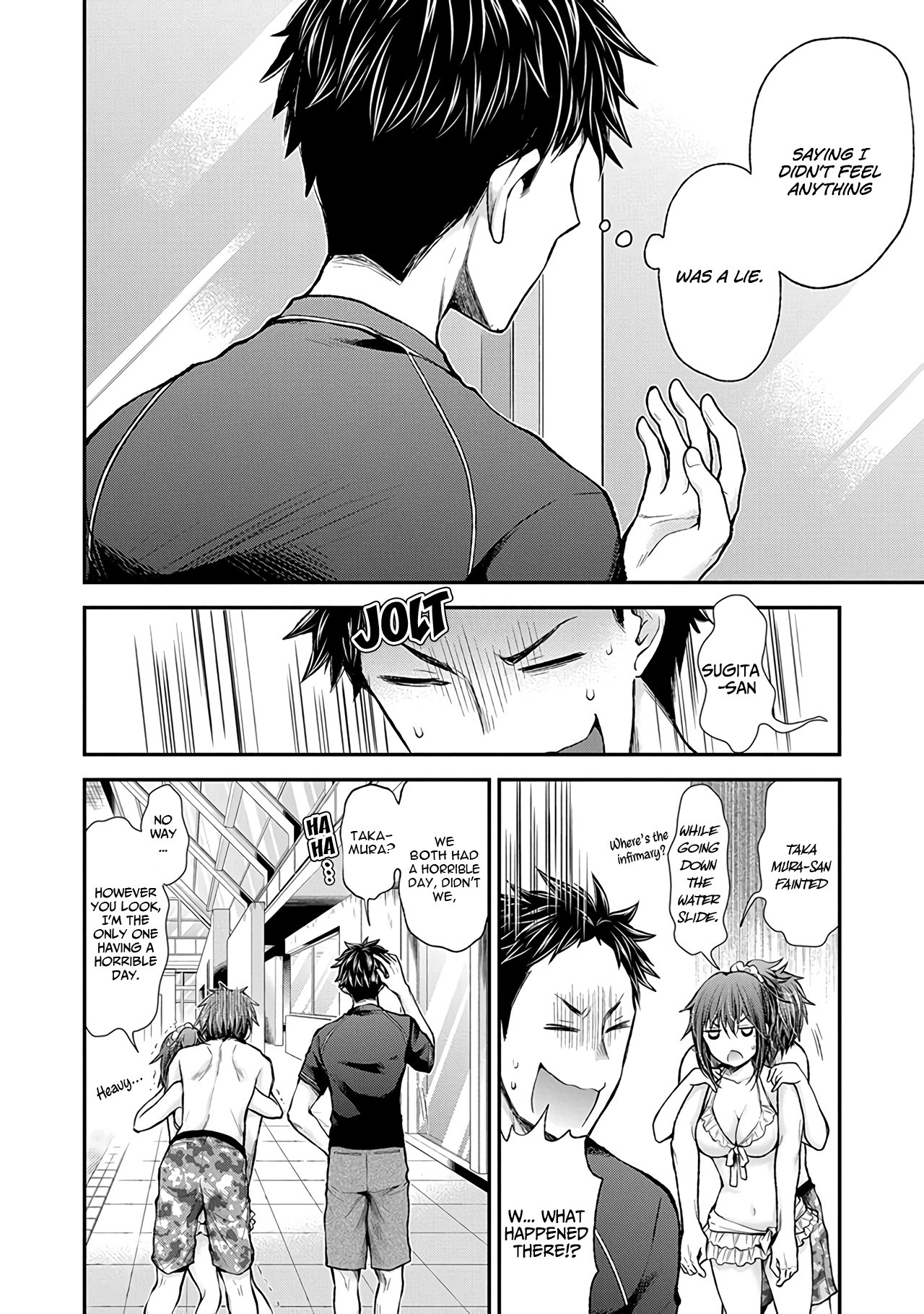 Henjo - Hen na Joshi Kousei Amaguri Senko Chapter 54 page 21 - Chapter 54