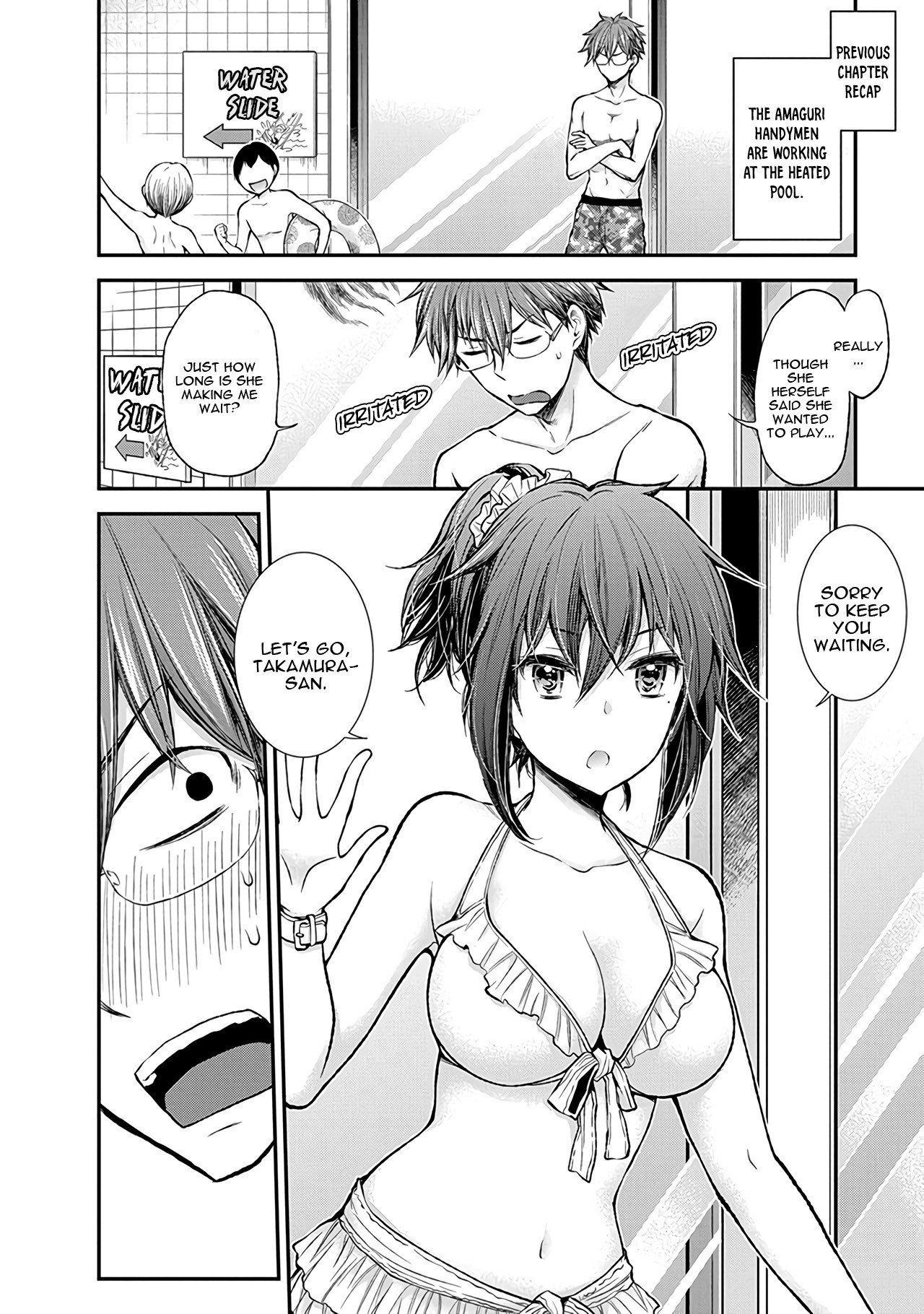 Henjo - Hen na Joshi Kousei Amaguri Senko Chapter 54 page 3 - Chapter 54