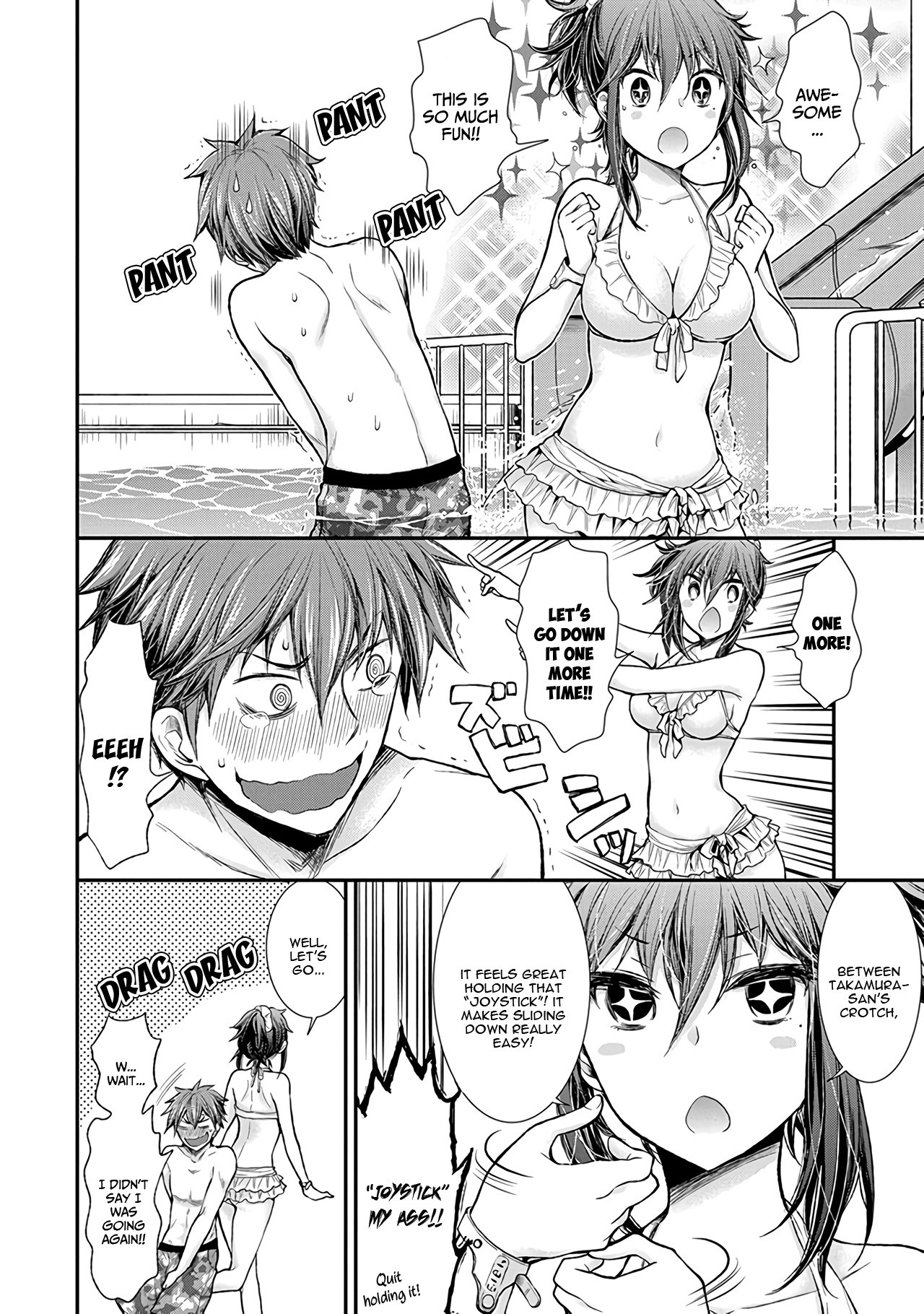 Henjo - Hen na Joshi Kousei Amaguri Senko Chapter 54 page 7 - Chapter 54