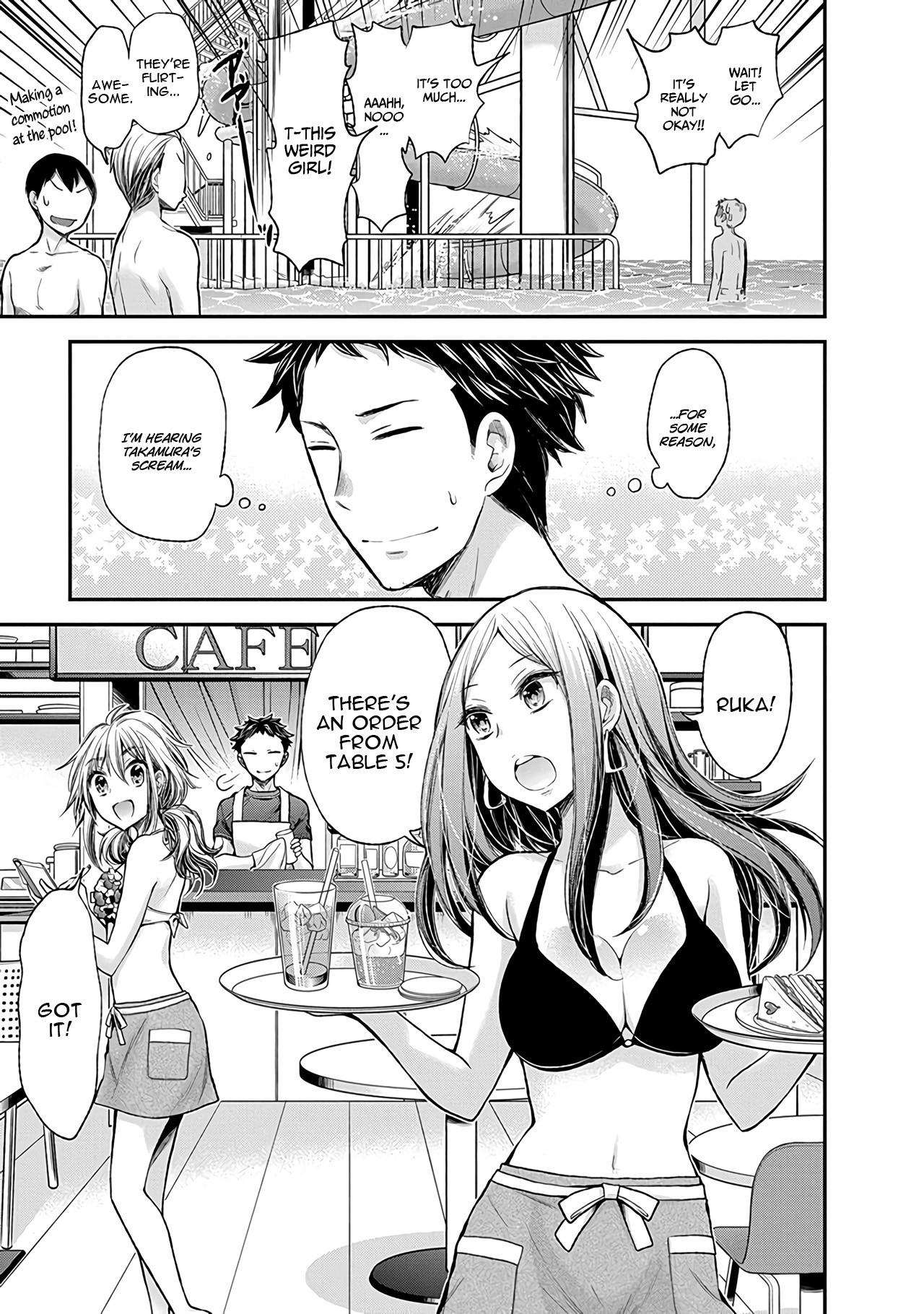 Henjo - Hen na Joshi Kousei Amaguri Senko Chapter 54 page 8 - Chapter 54
