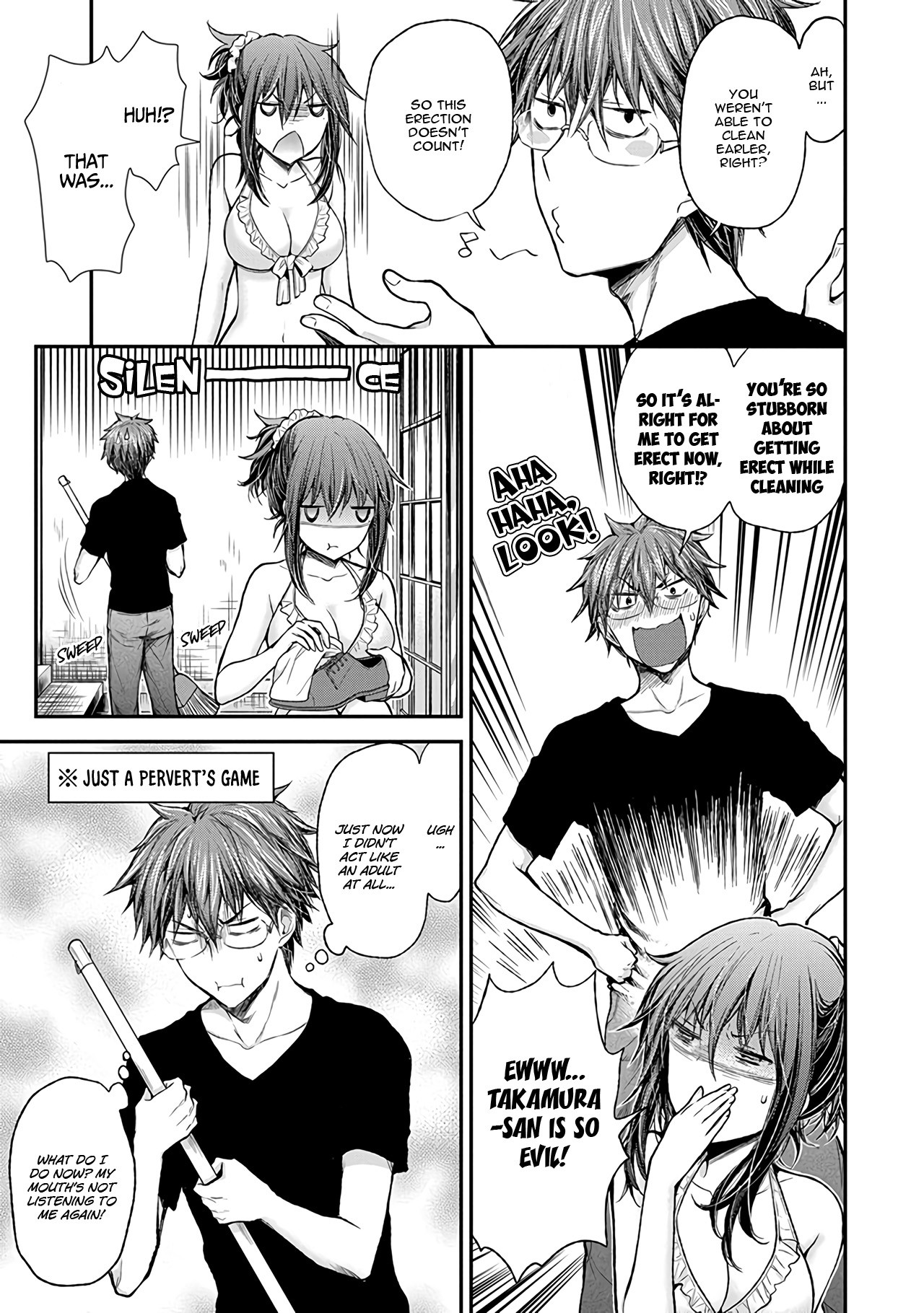 Henjo - Hen na Joshi Kousei Amaguri Senko Chapter 55 page 16 - Chapter 55