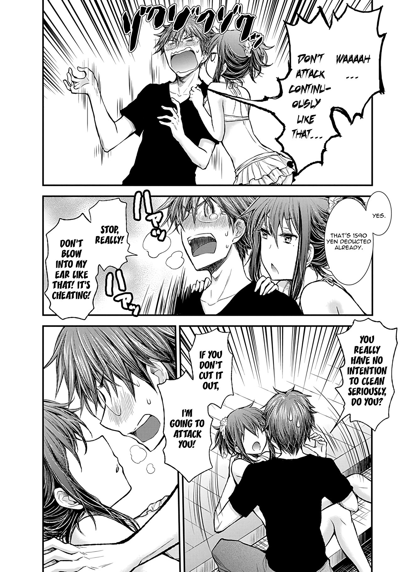 Henjo - Hen na Joshi Kousei Amaguri Senko Chapter 55 page 19 - Chapter 55