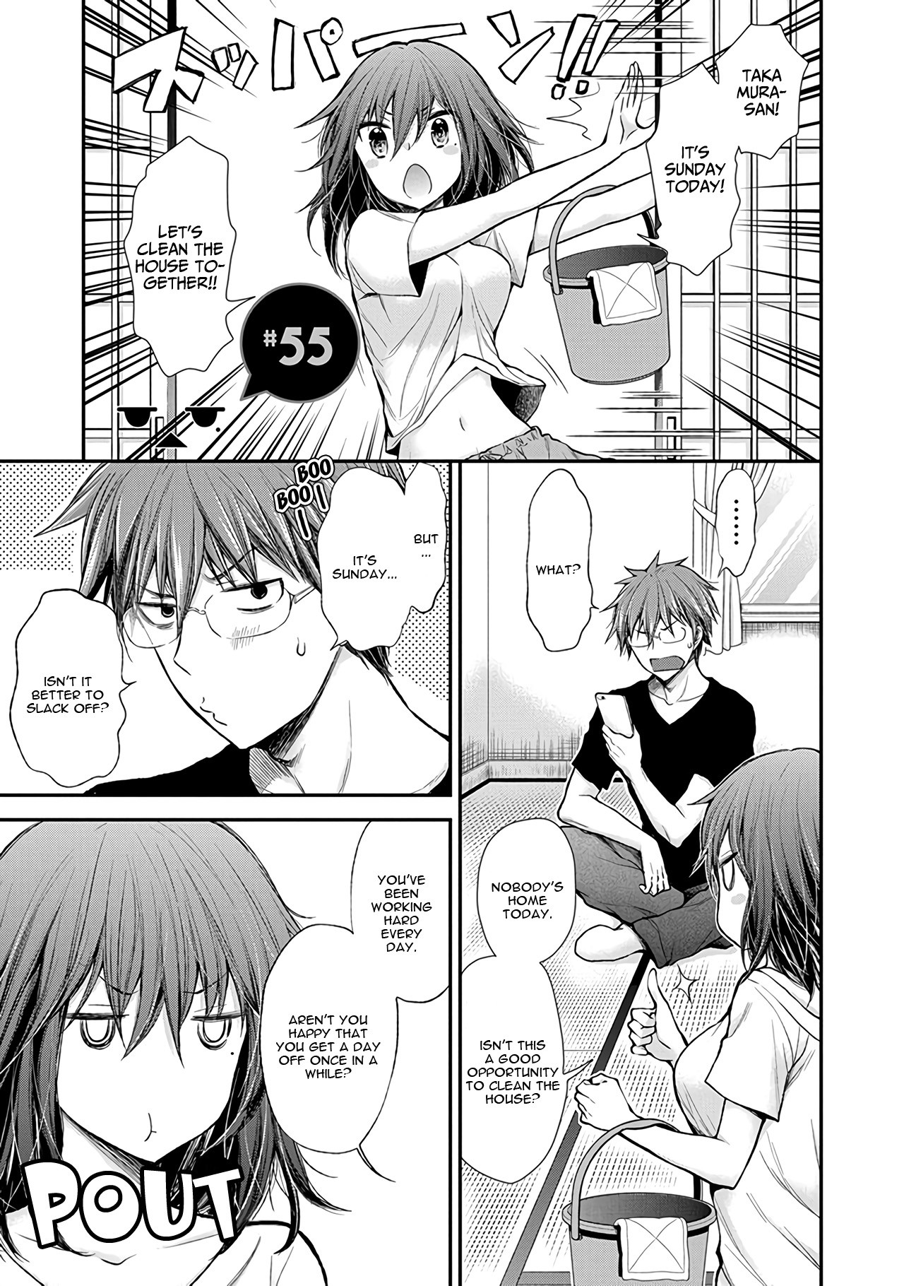 Henjo - Hen na Joshi Kousei Amaguri Senko Chapter 55 page 2 - Chapter 55