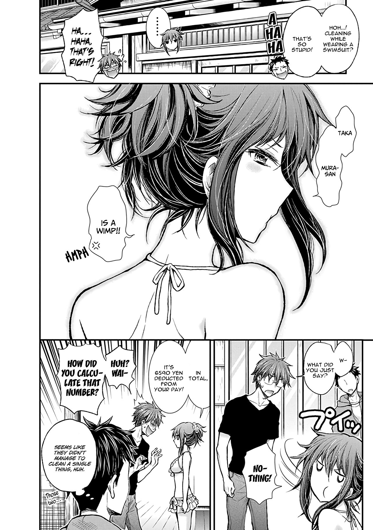 Henjo - Hen na Joshi Kousei Amaguri Senko Chapter 55 page 21 - Chapter 55