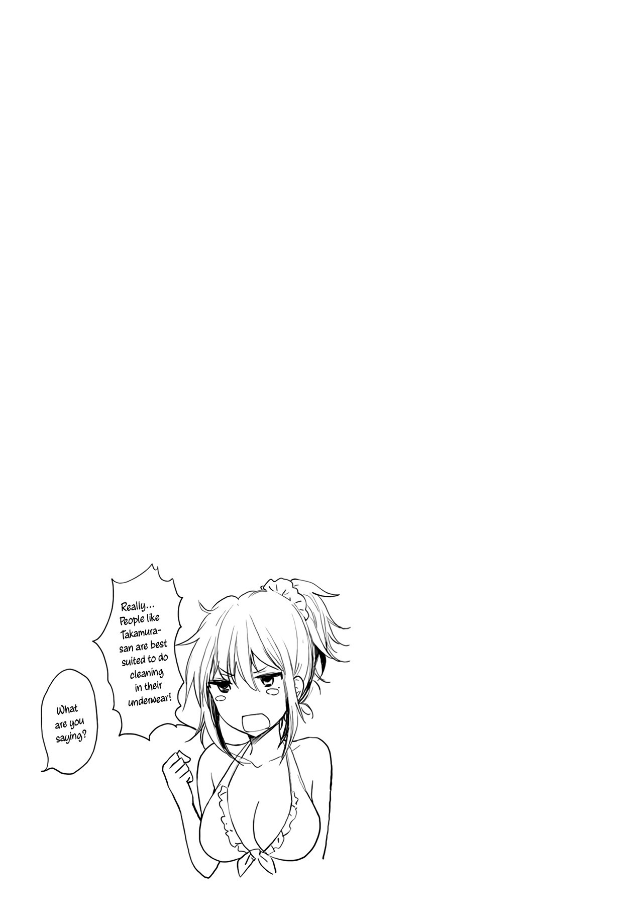 Henjo - Hen na Joshi Kousei Amaguri Senko Chapter 55 page 22 - Chapter 55