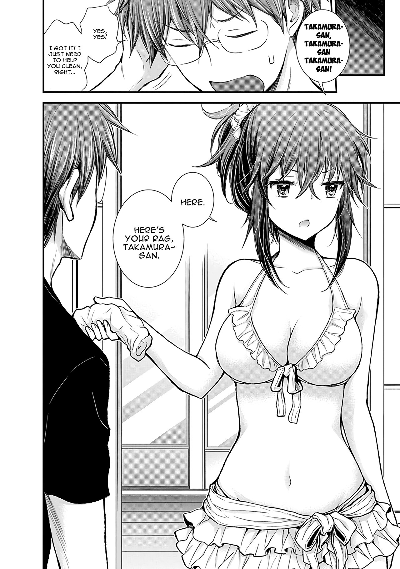 Henjo - Hen na Joshi Kousei Amaguri Senko Chapter 55 page 3 - Chapter 55