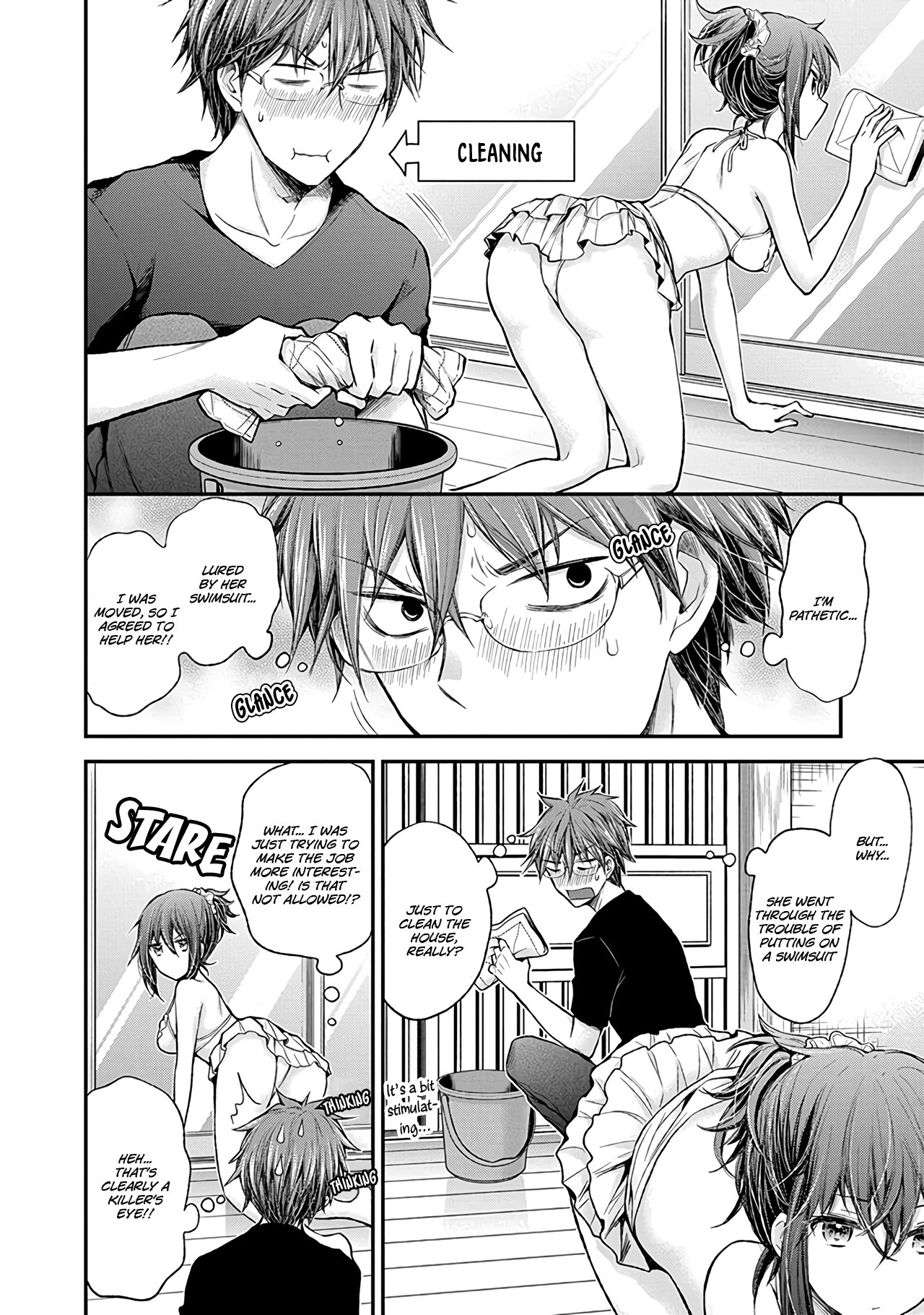 Henjo - Hen na Joshi Kousei Amaguri Senko Chapter 55 page 5 - Chapter 55