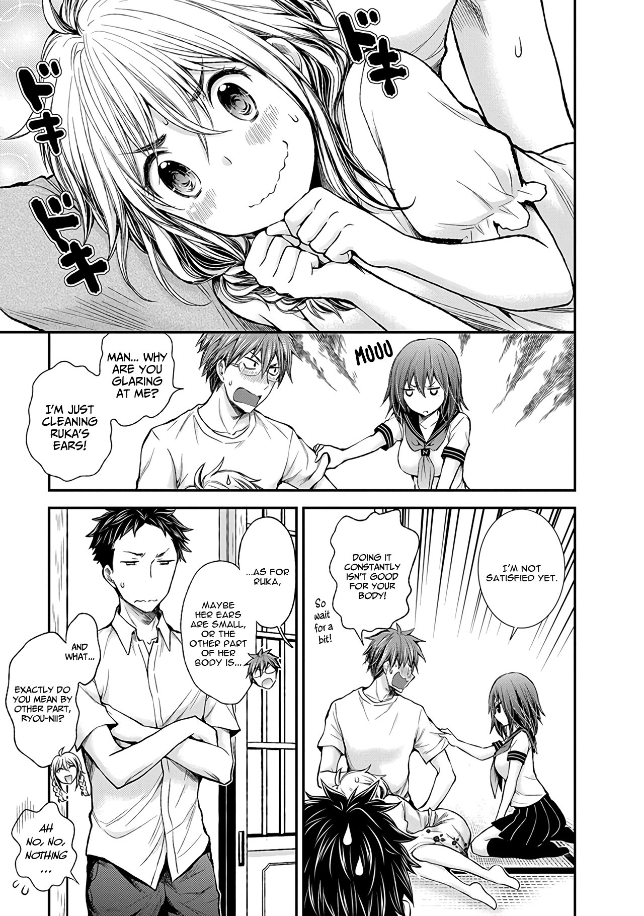 Henjo - Hen na Joshi Kousei Amaguri Senko Chapter 56 page 12 - Chapter 56